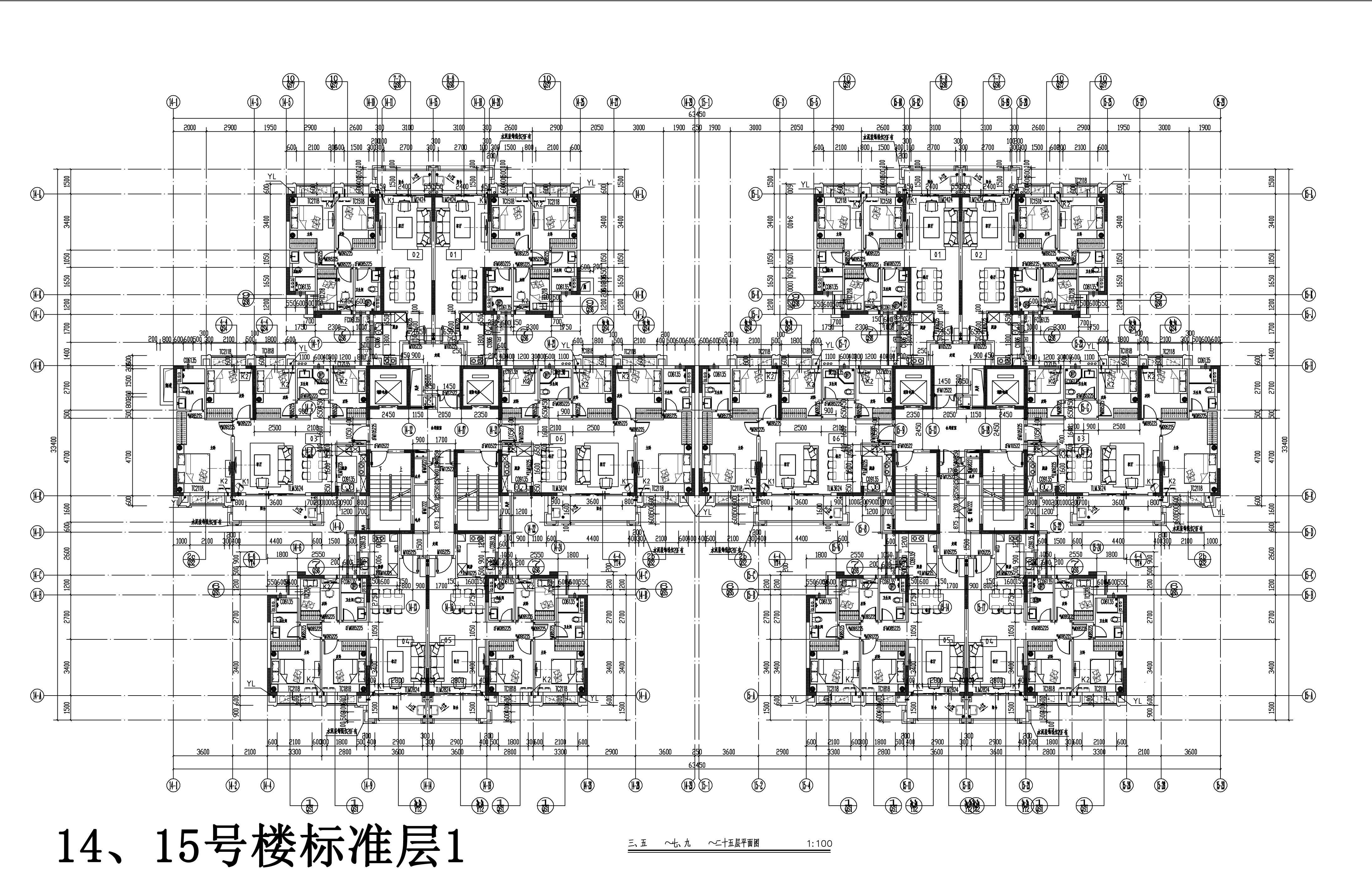 14-15修改標(biāo)準(zhǔn)層.jpg