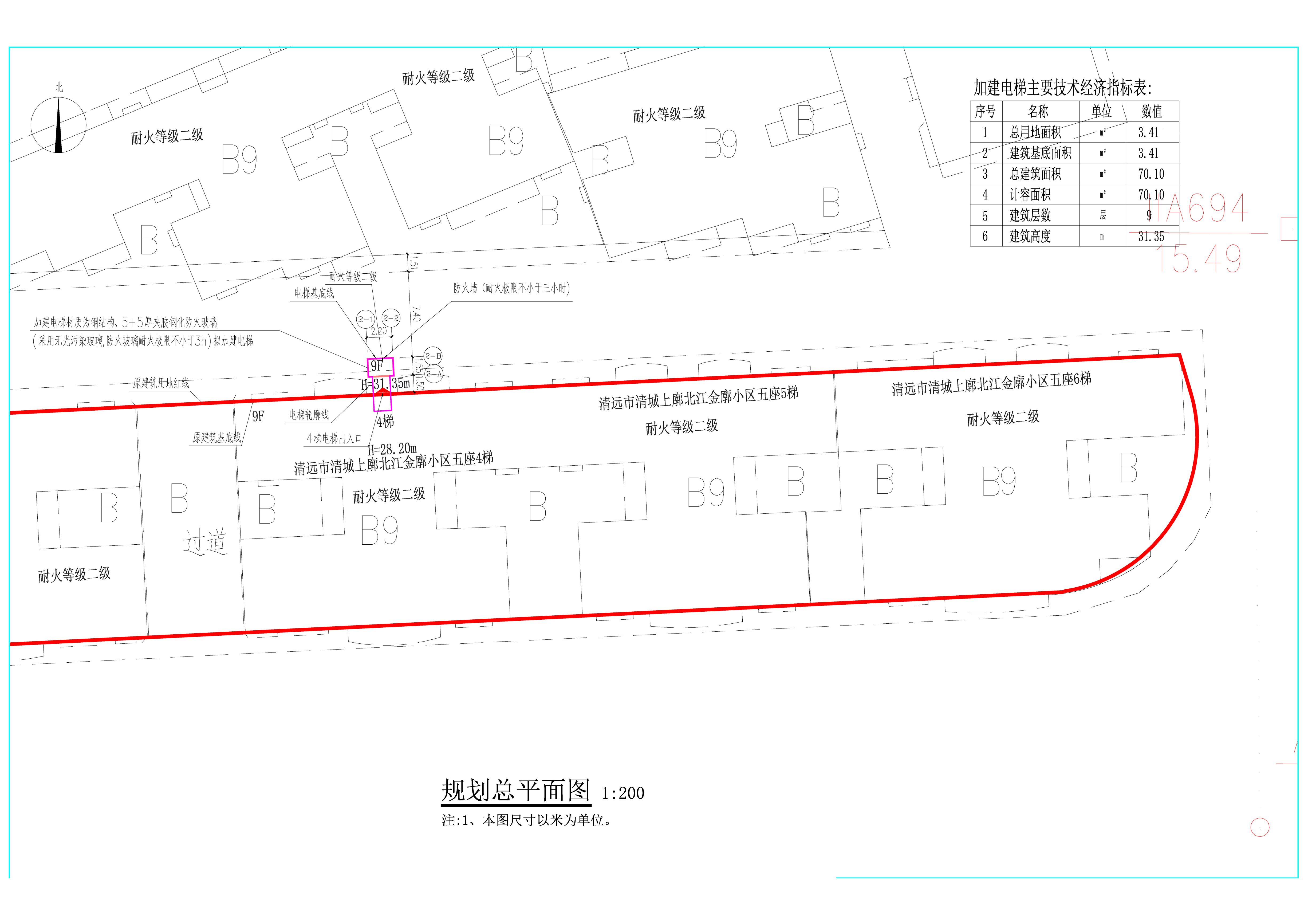 金廓小區(qū)五座4梯總平面圖.jpg