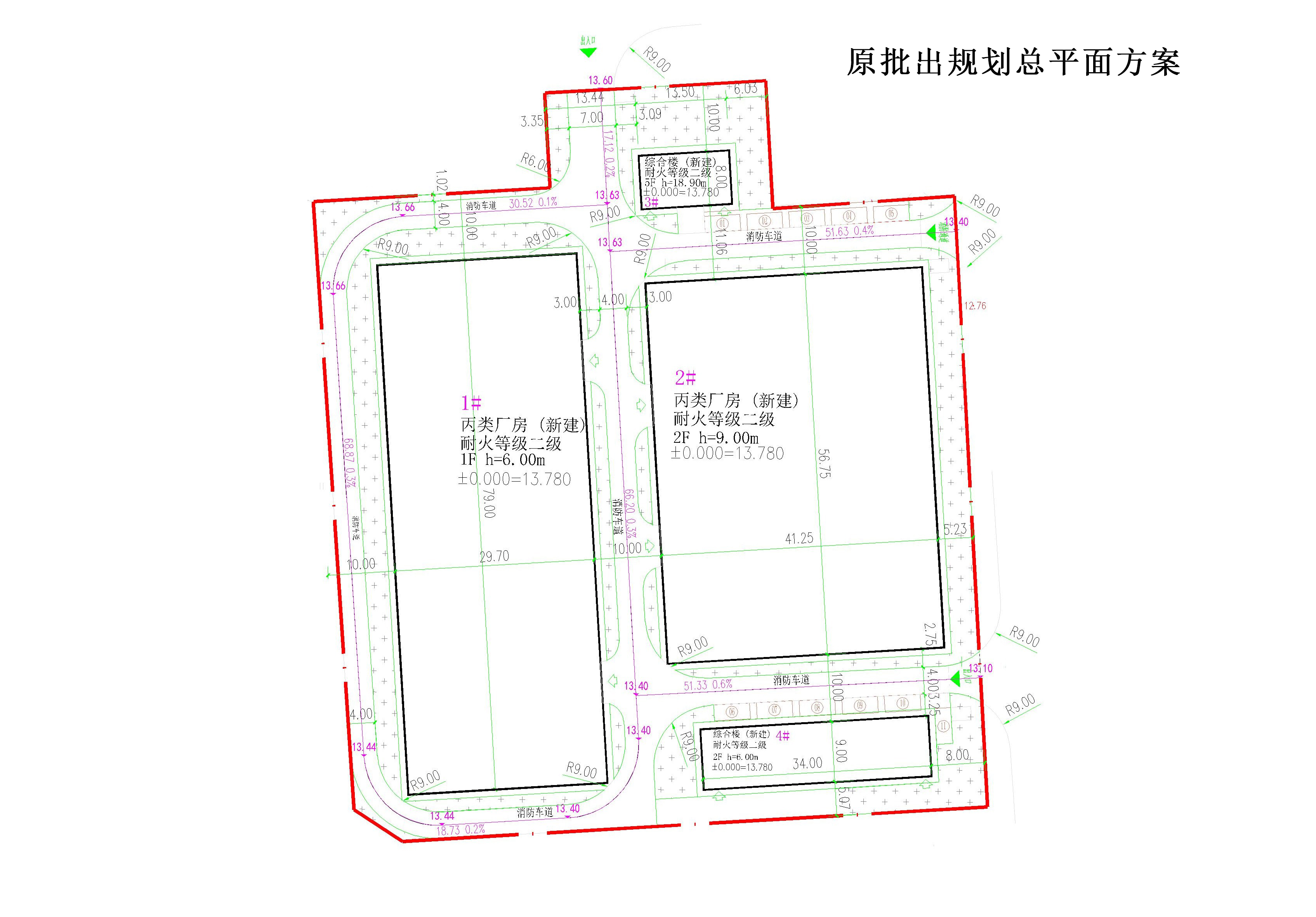 (原方案)清新區(qū)供銷合作社助農(nóng)服務(wù)綜合平臺(tái)建設(shè)工程.jpg