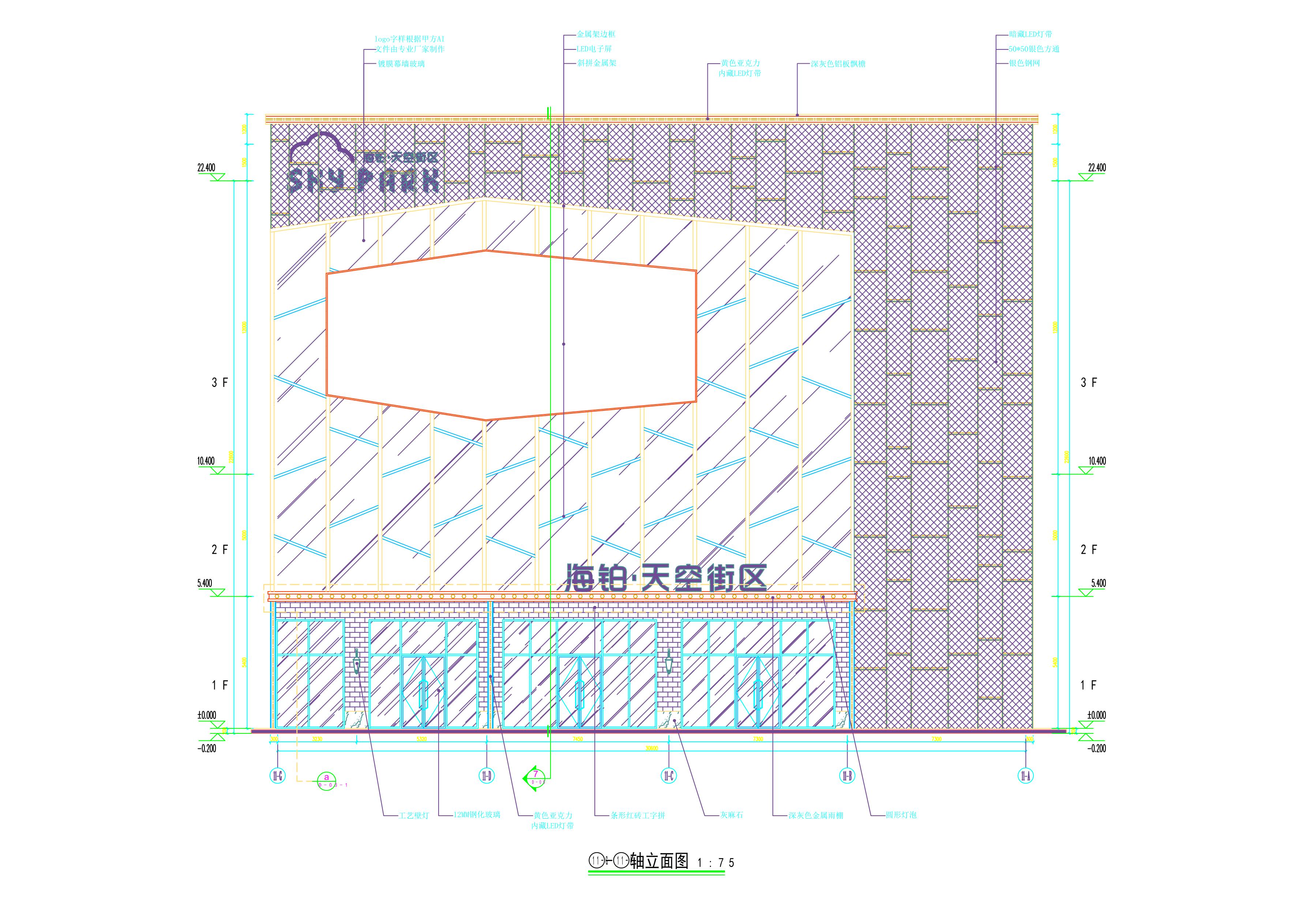 g-a立面圖_1.jpg