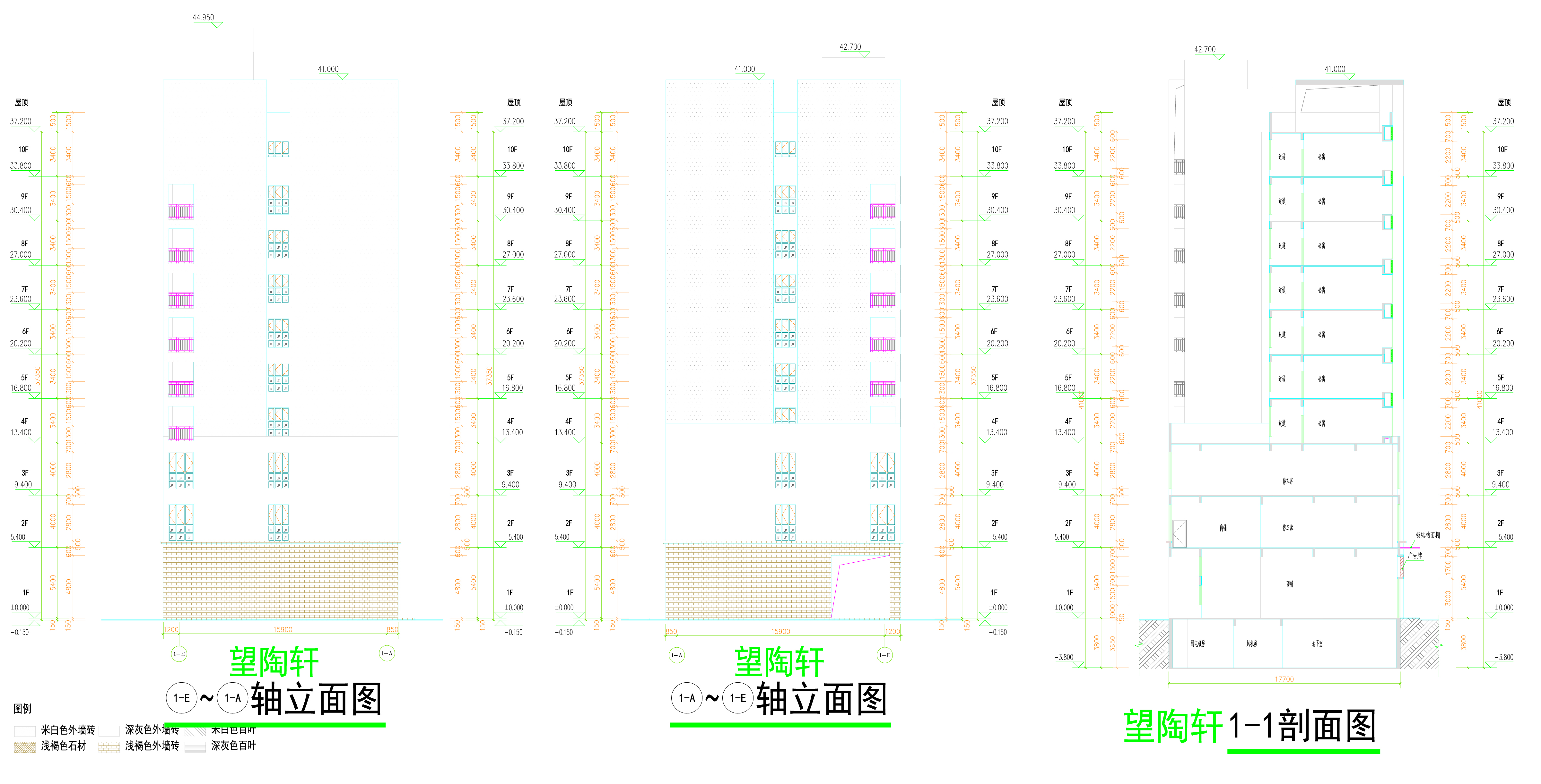 東西立面及剖面圖.jpg