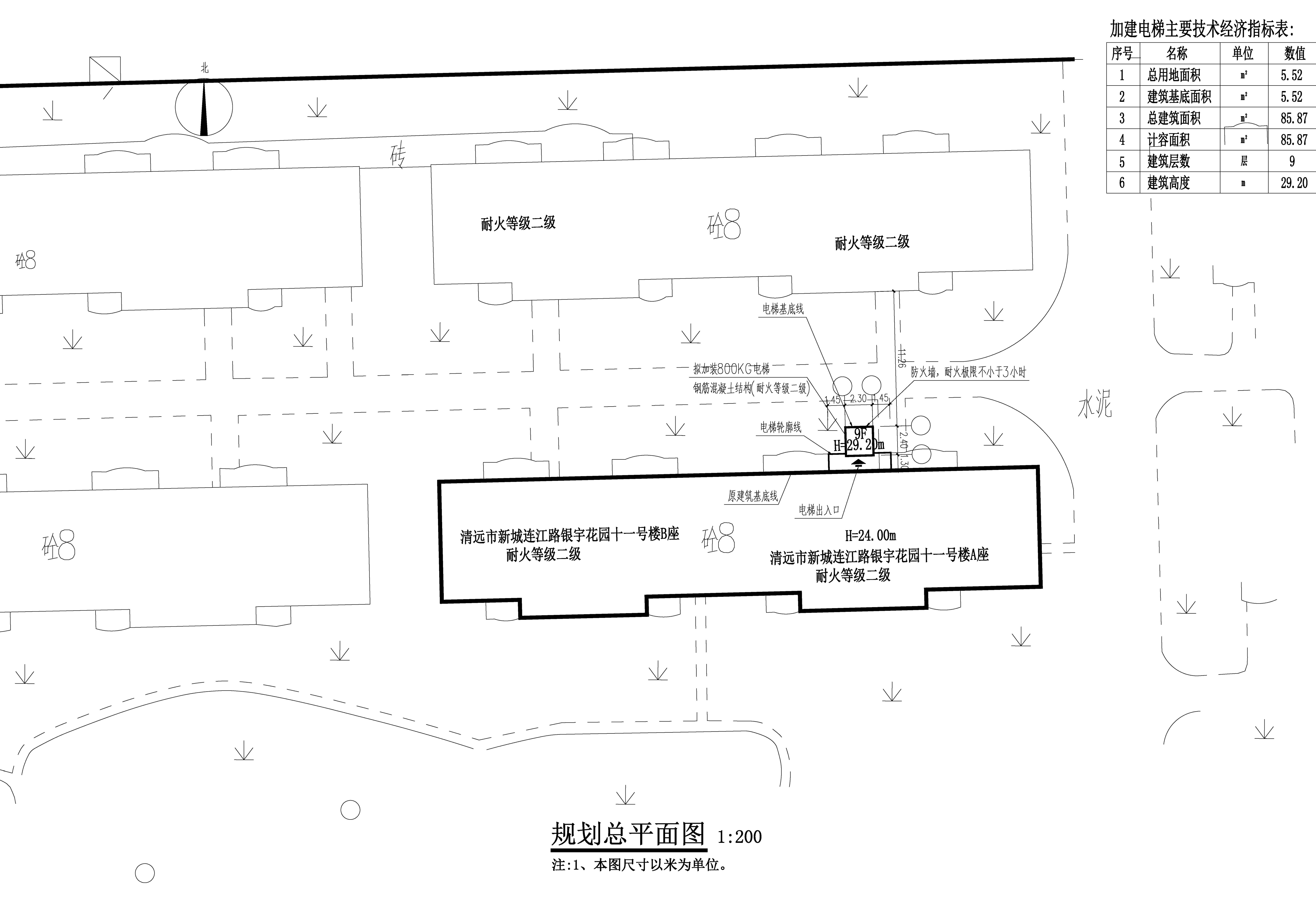 規(guī)劃總平面圖.jpg