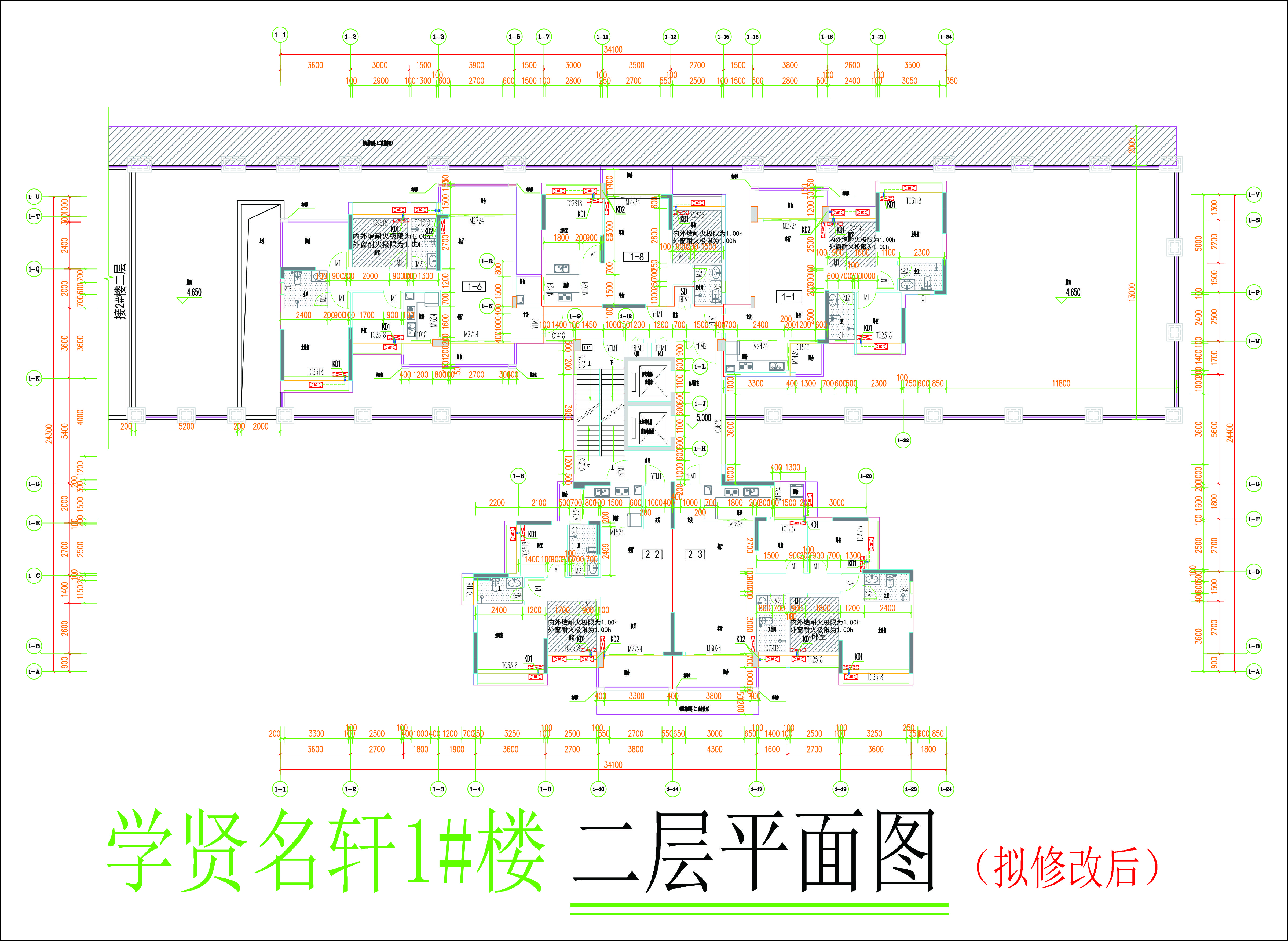 學賢名軒1#樓二層平面圖（擬修改后）.jpg