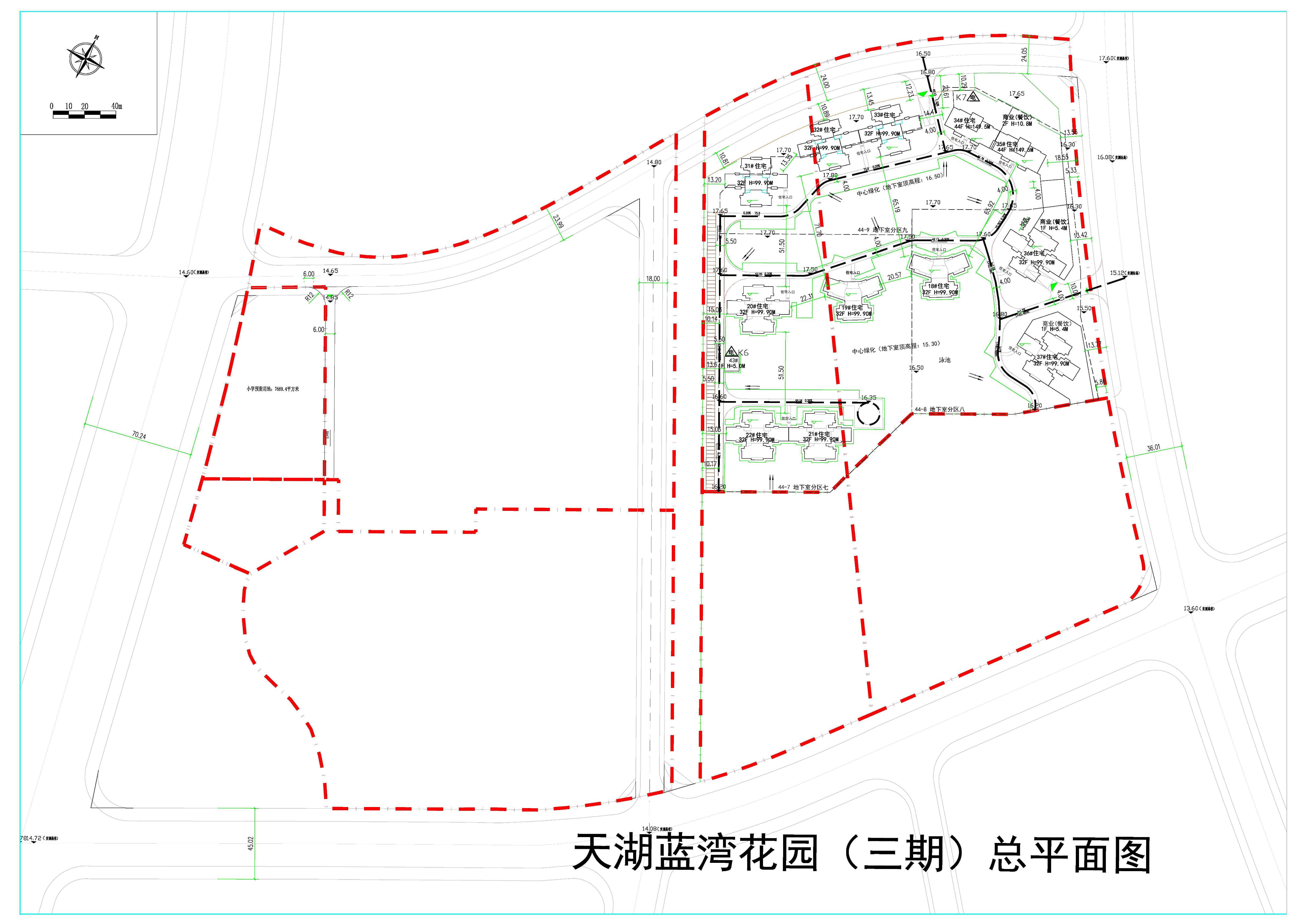 天湖藍(lán)灣花園（三期）總平面圖.jpg