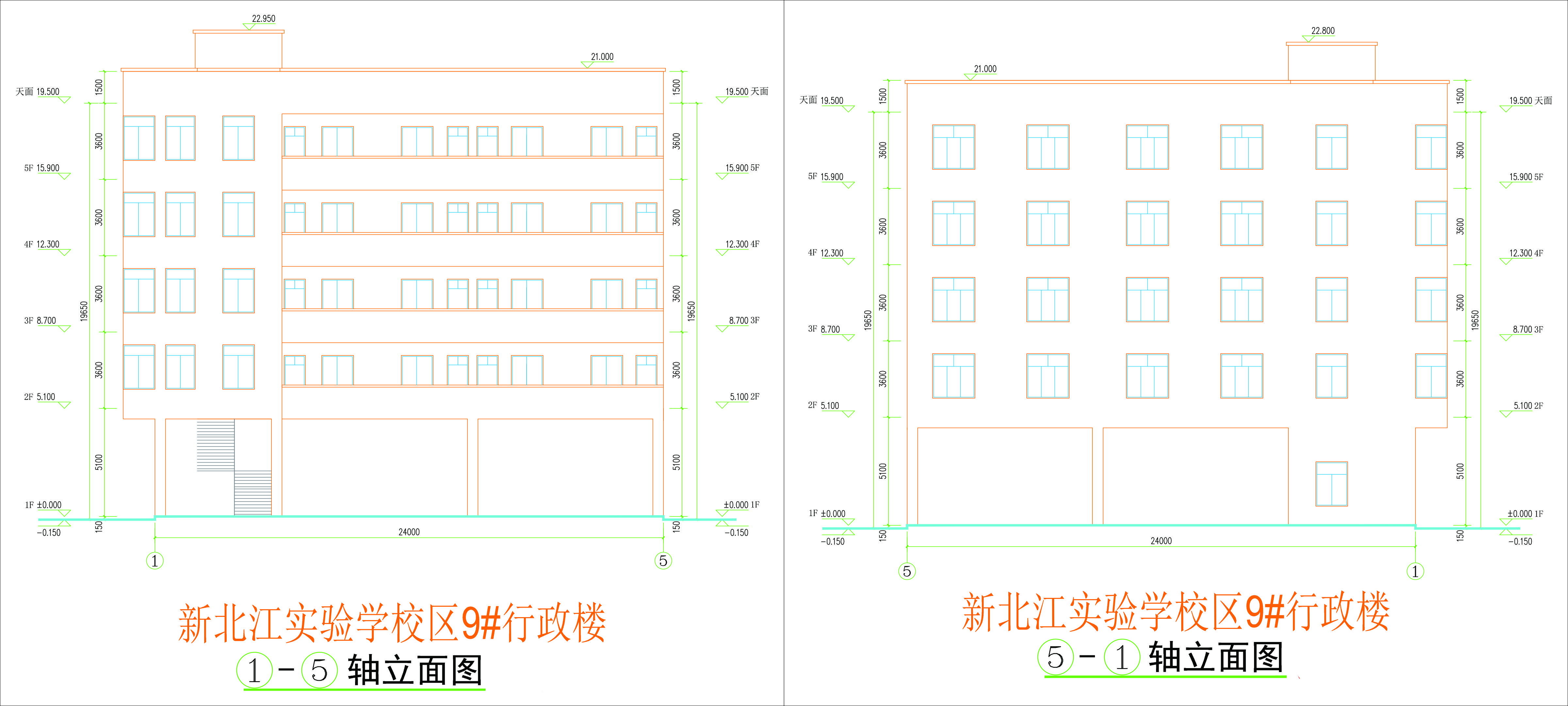 南北立面圖.jpg