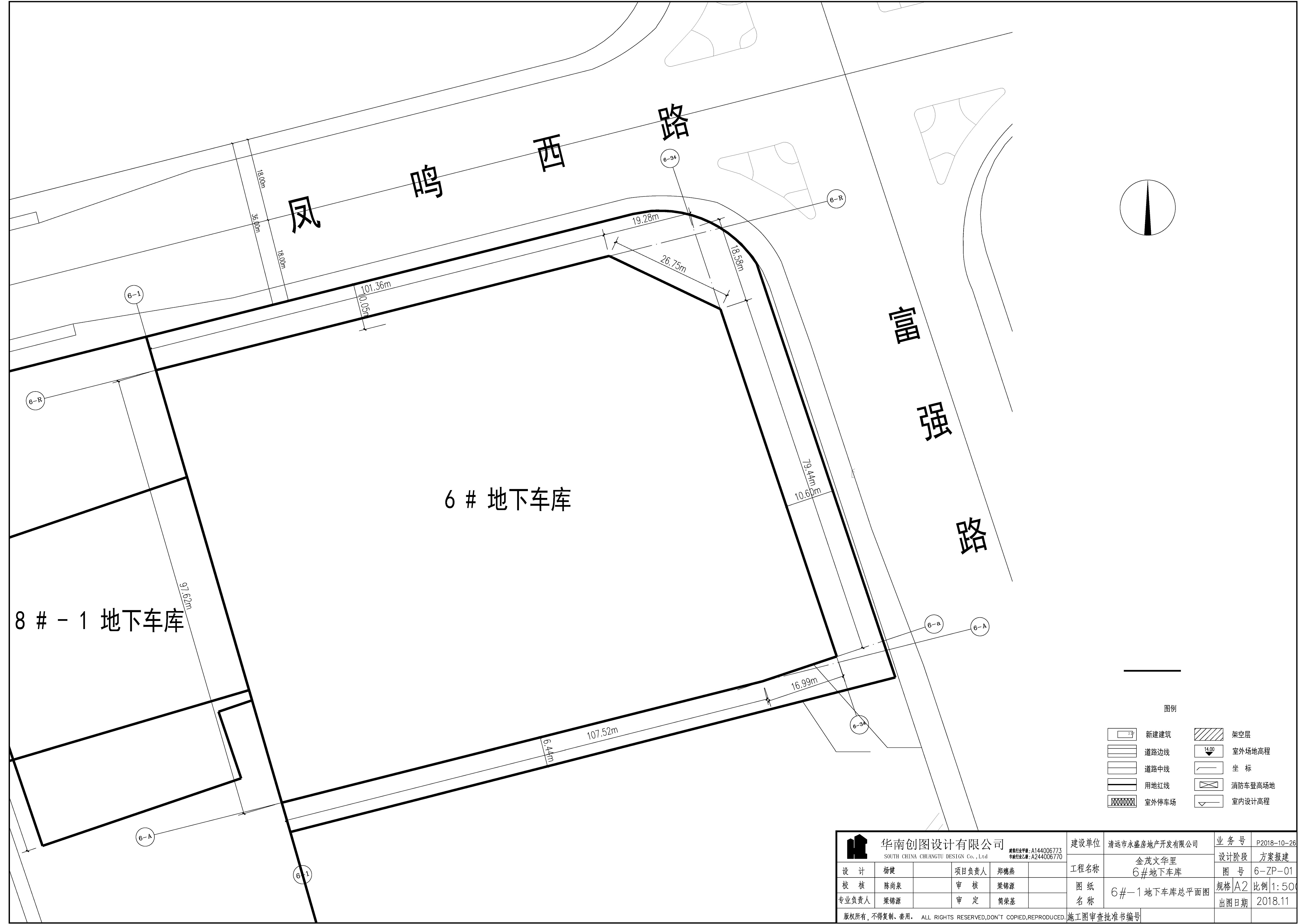 擬修改前6#地下車庫總平面圖.jpg