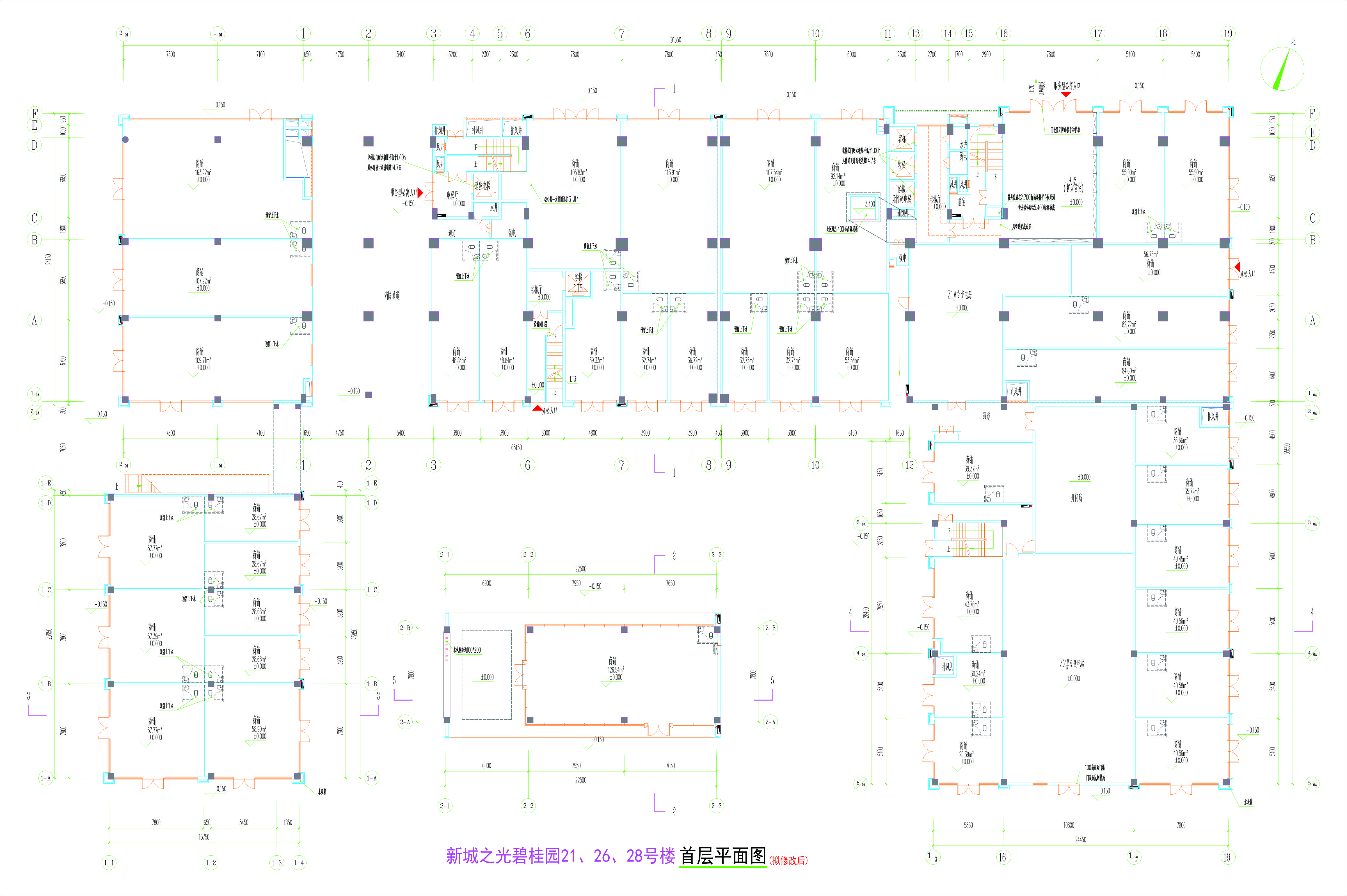 212628號樓首層平面圖（擬修改后）.jpg