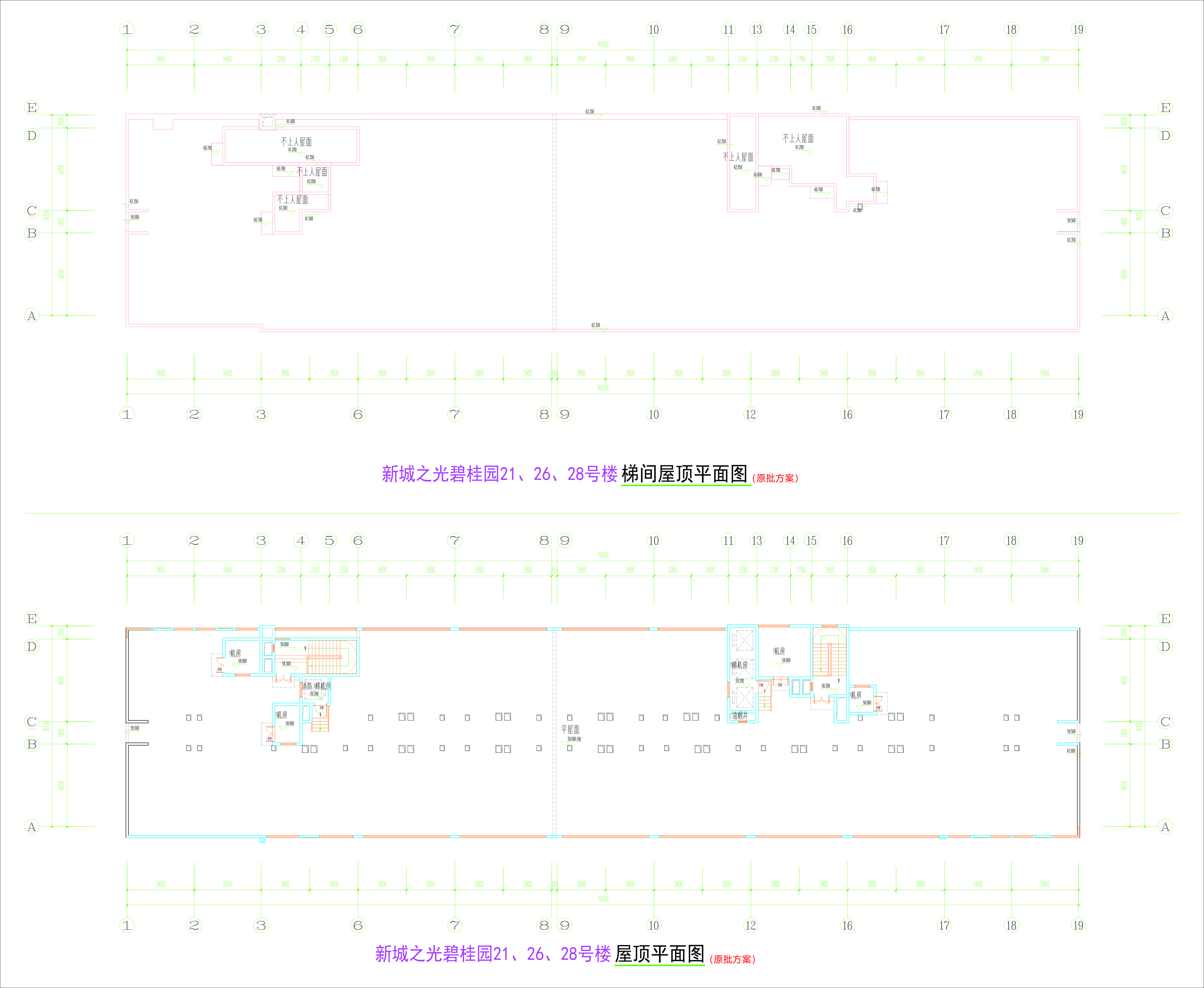 212628號樓屋頂平面圖.jpg