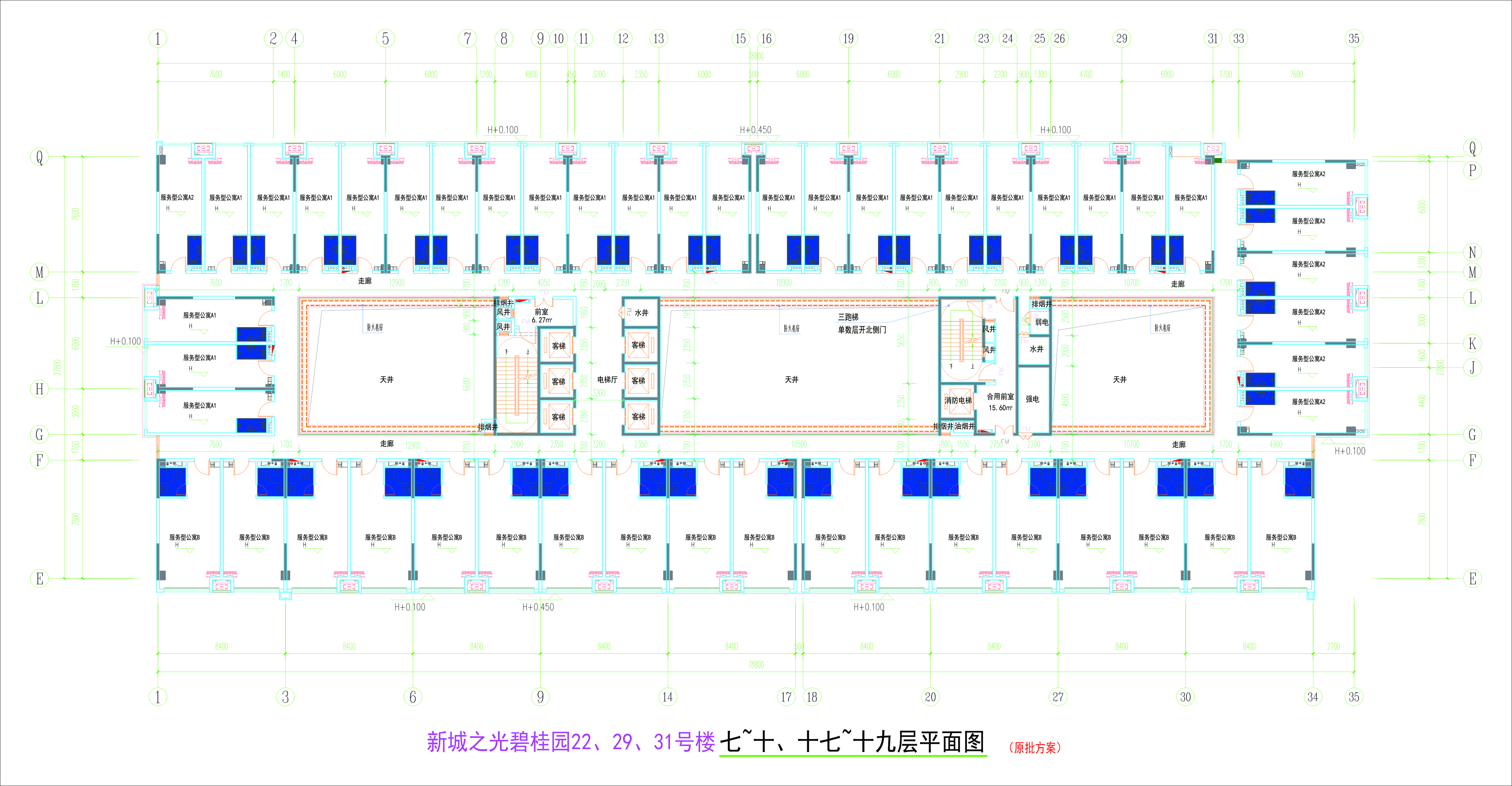 222931號樓7~10層、17~19層平面圖.jpg