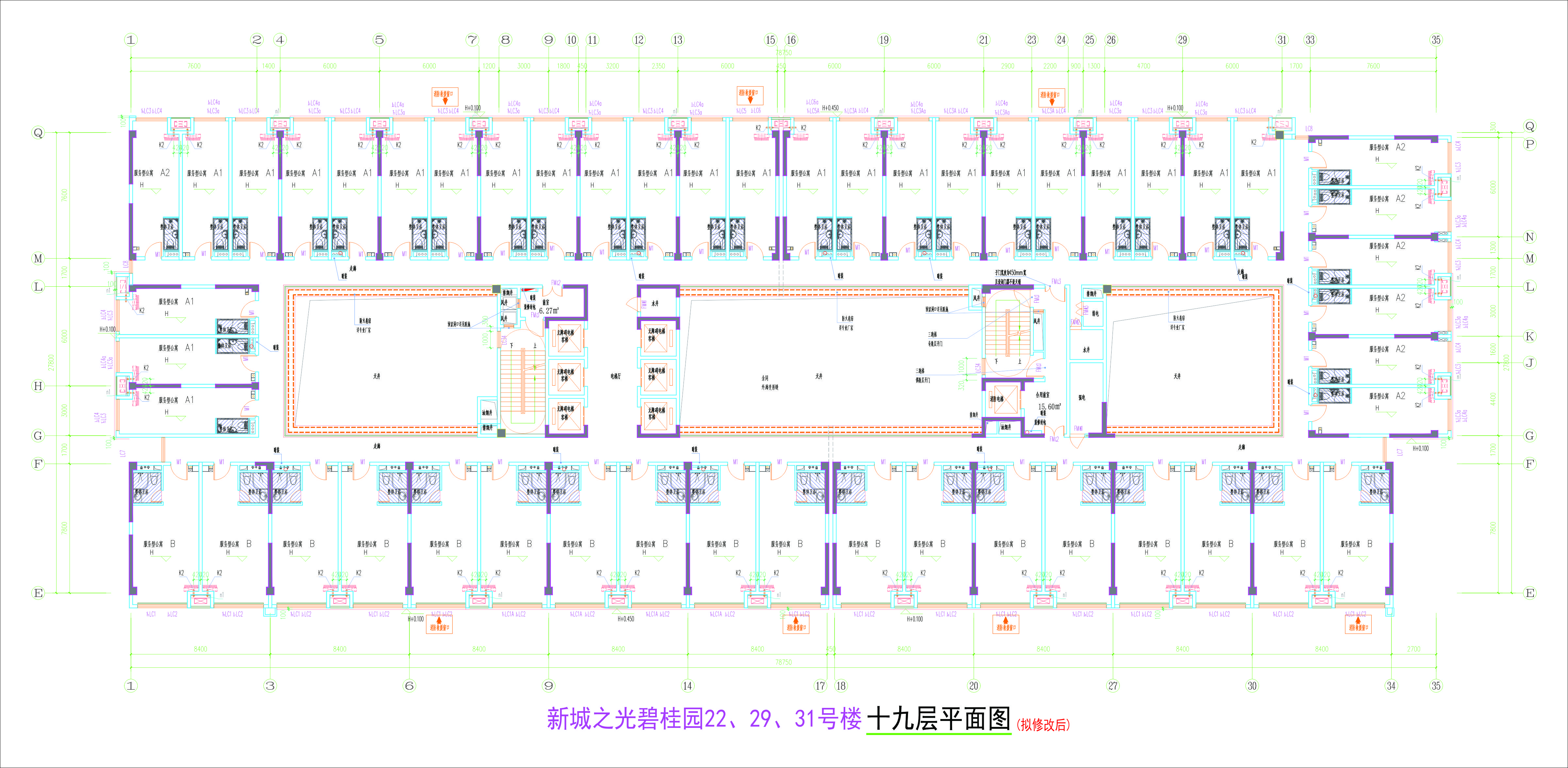 222931號樓19層平面圖（擬修改后）.jpg