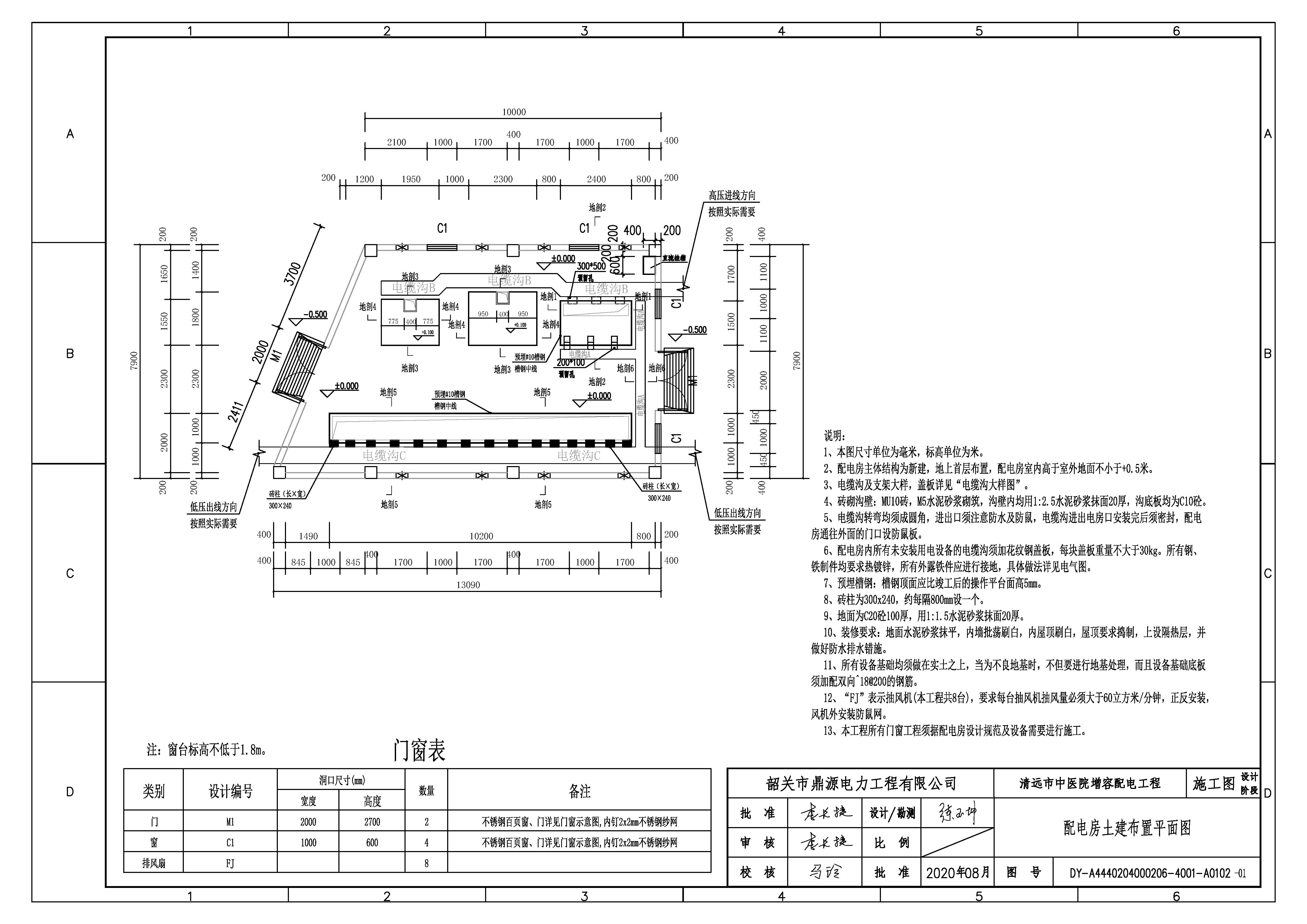 02、首層平面圖.jpg