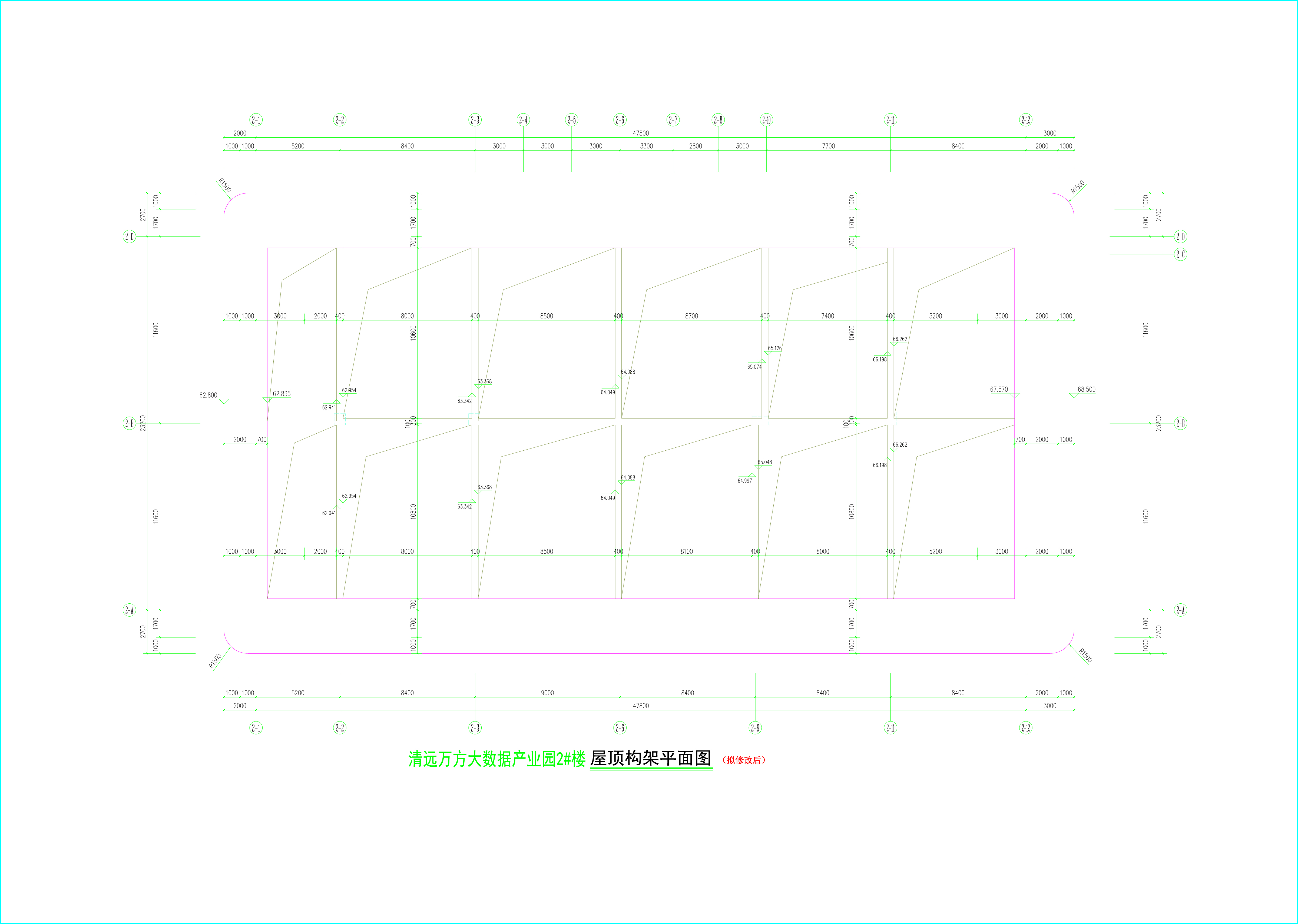 2#樓（擬修改后）屋頂構(gòu)架平面圖.jpg