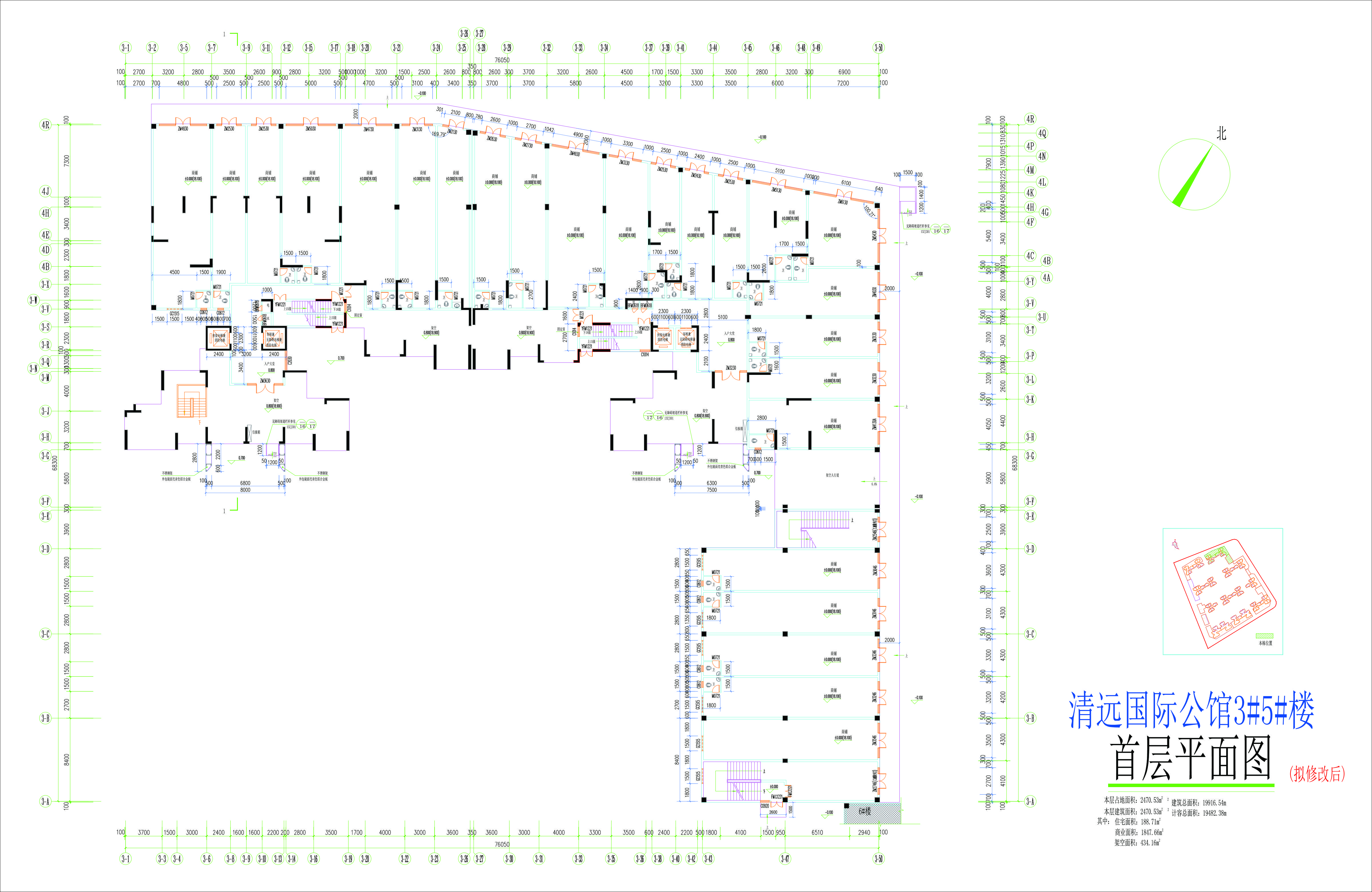 3#5#首層平面圖（批修改方案）.jpg