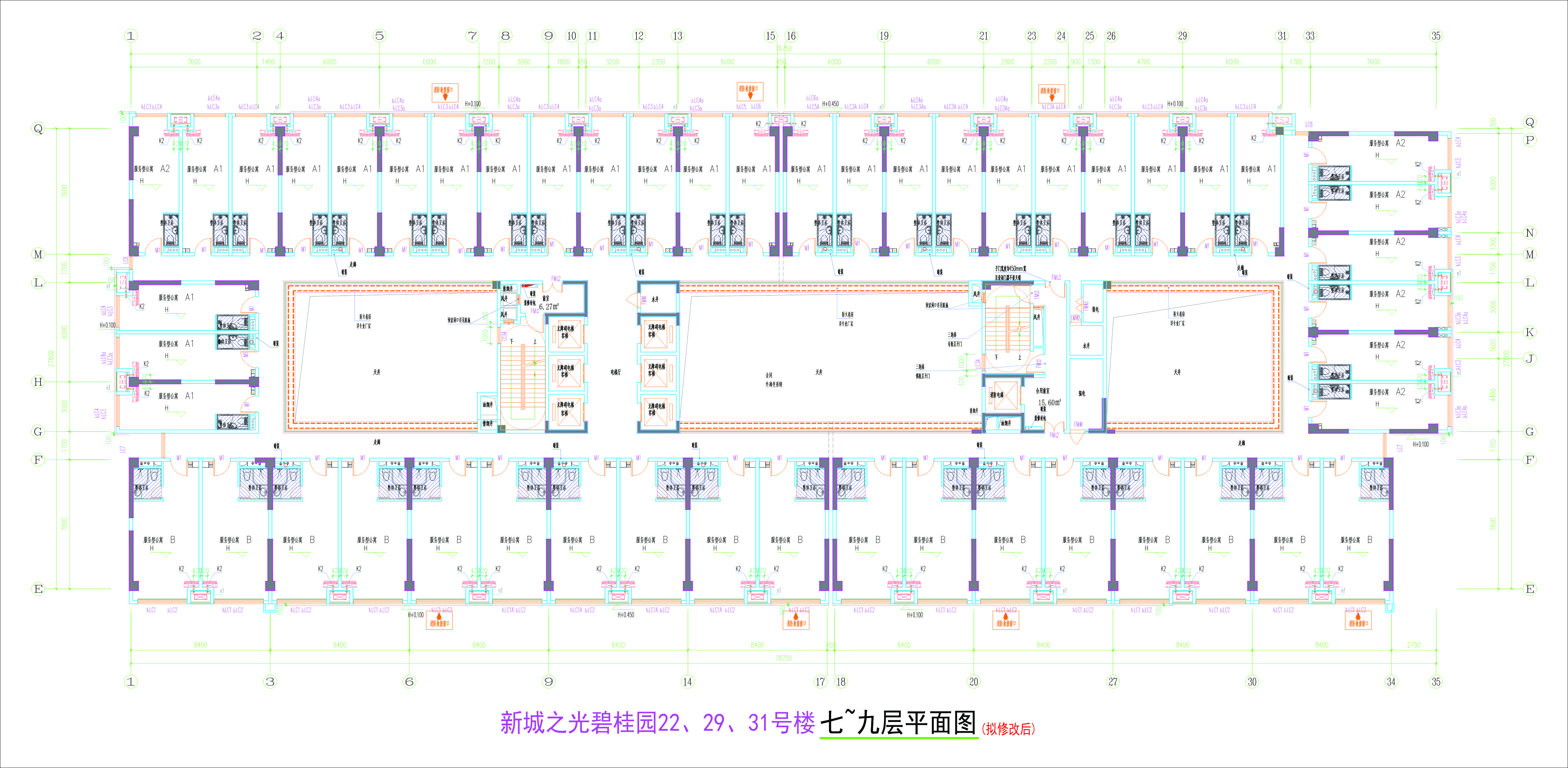 222931號(hào)樓7~9層平面圖（擬修改后）.jpg