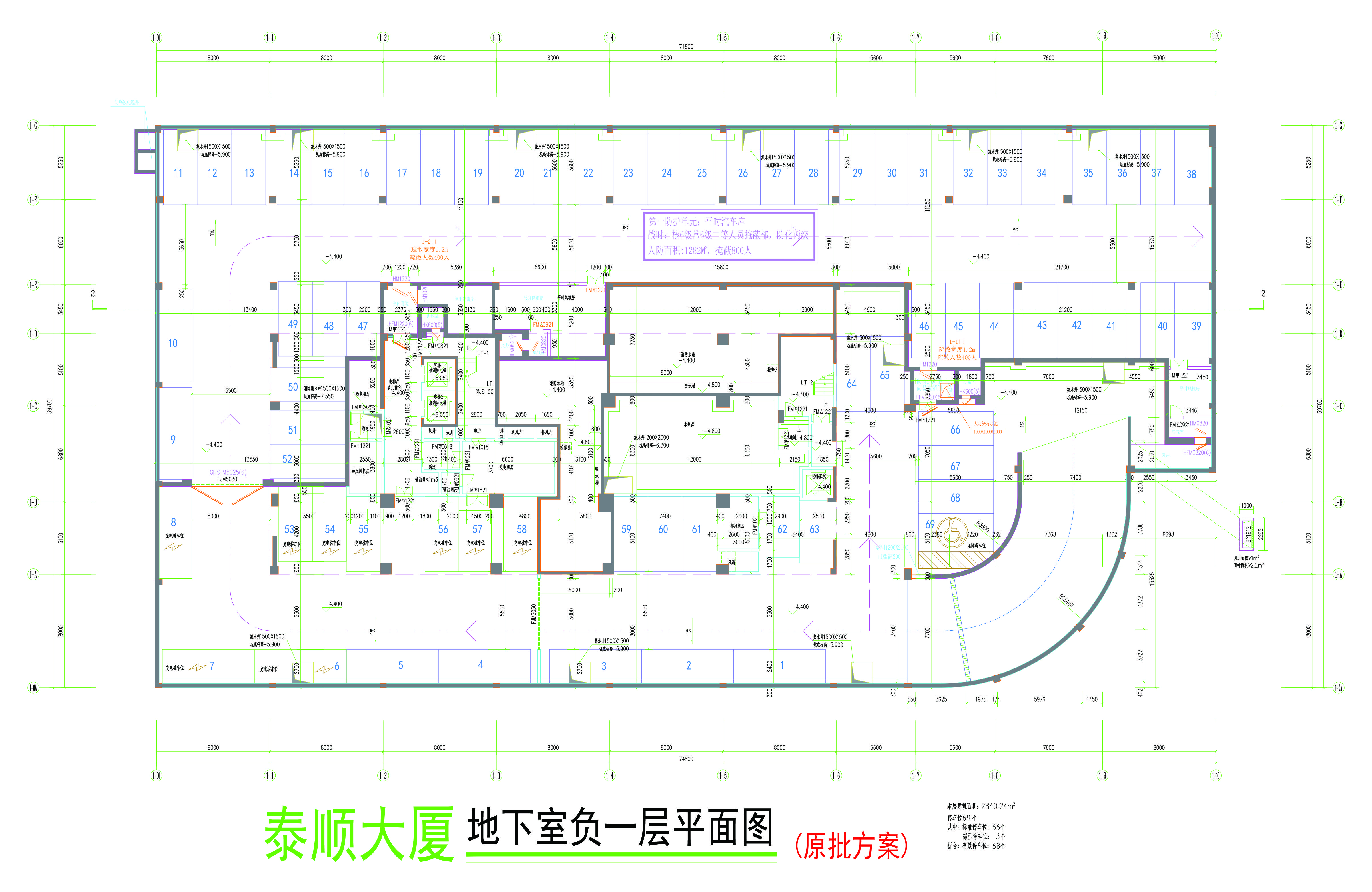 負一層平面圖.jpg