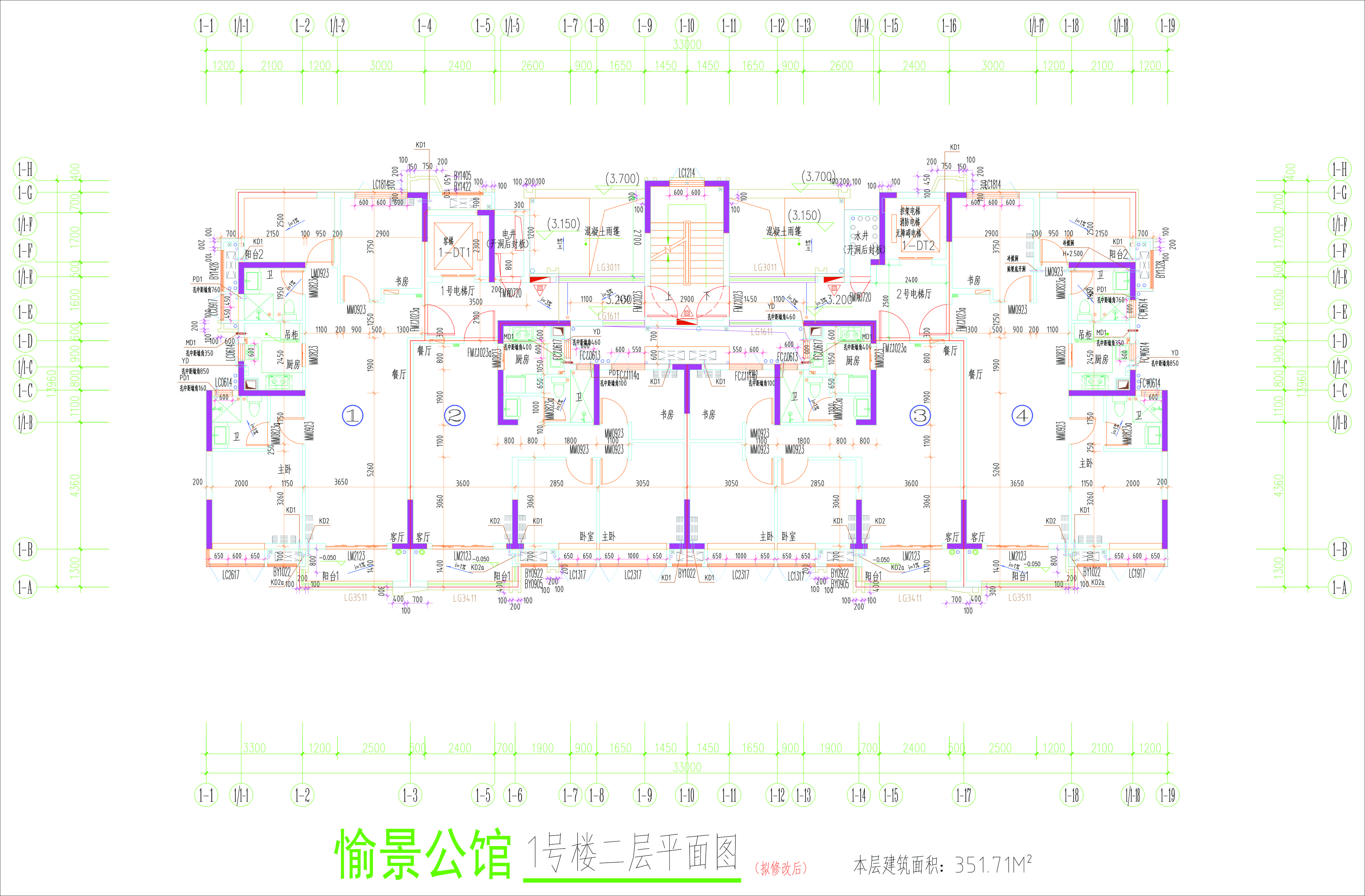 1號樓二層平面圖（擬修改后）.jpg