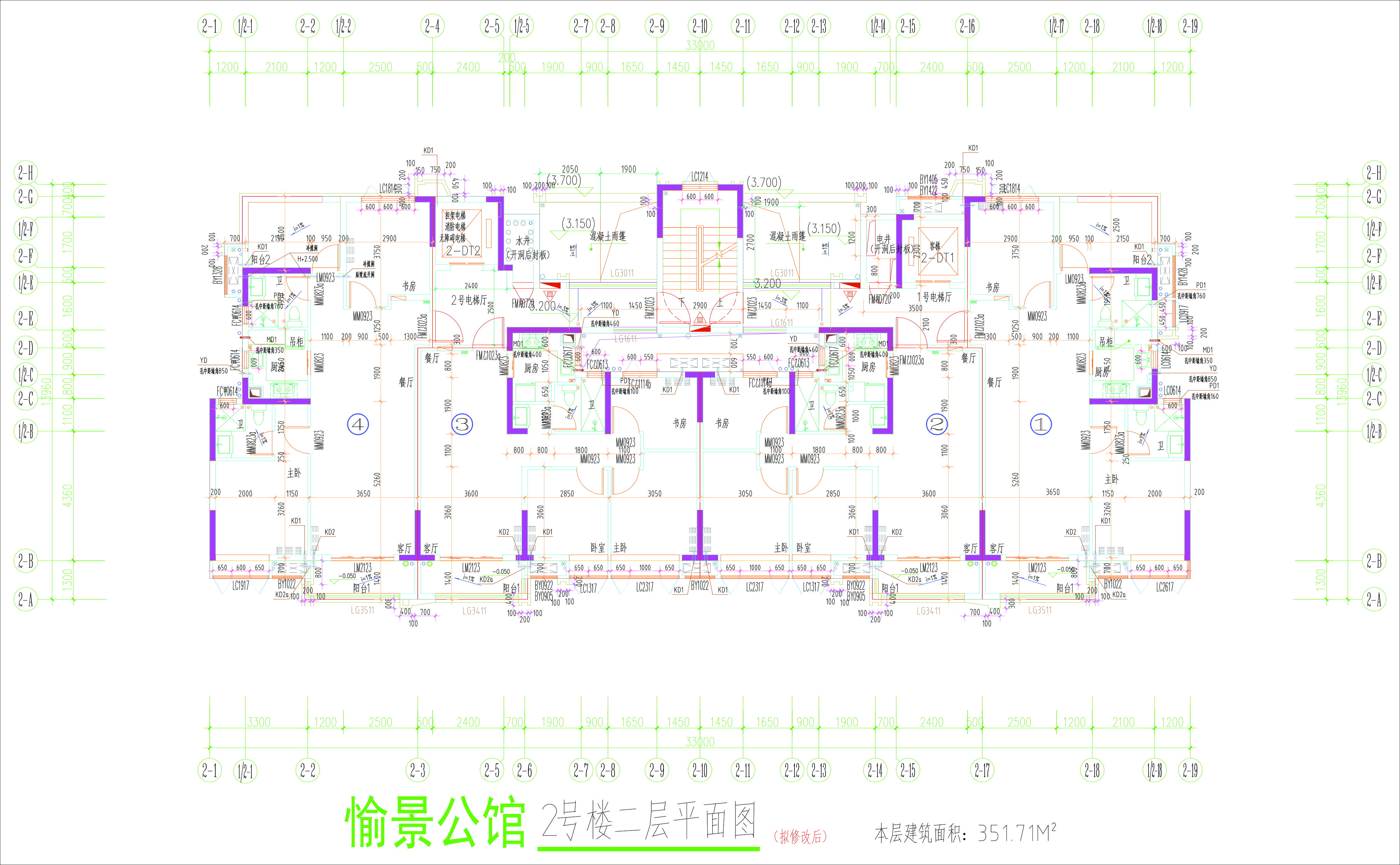 2號樓二層平面圖（擬修改后）.jpg