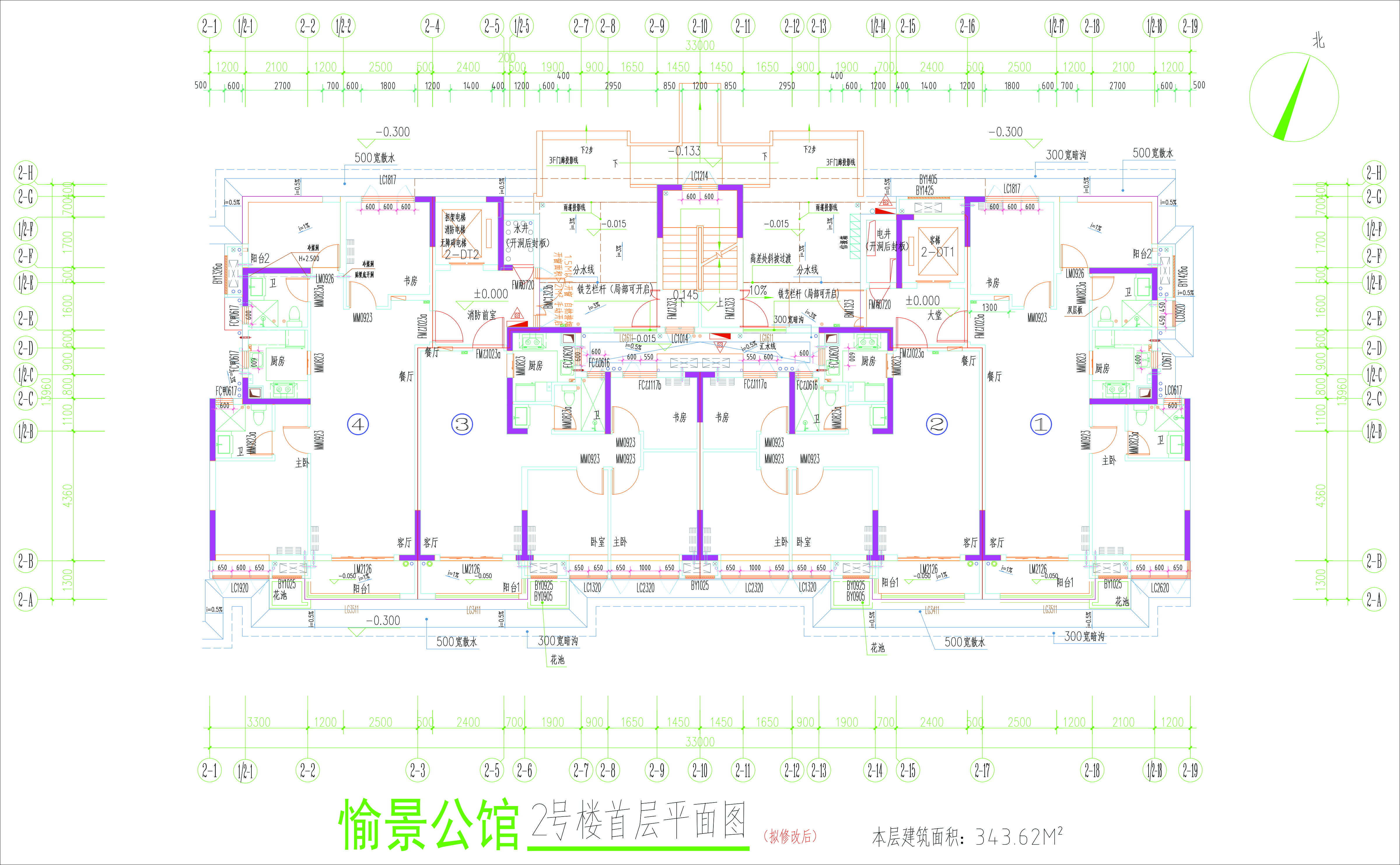 2號樓首層平面圖（擬修改后）.jpg