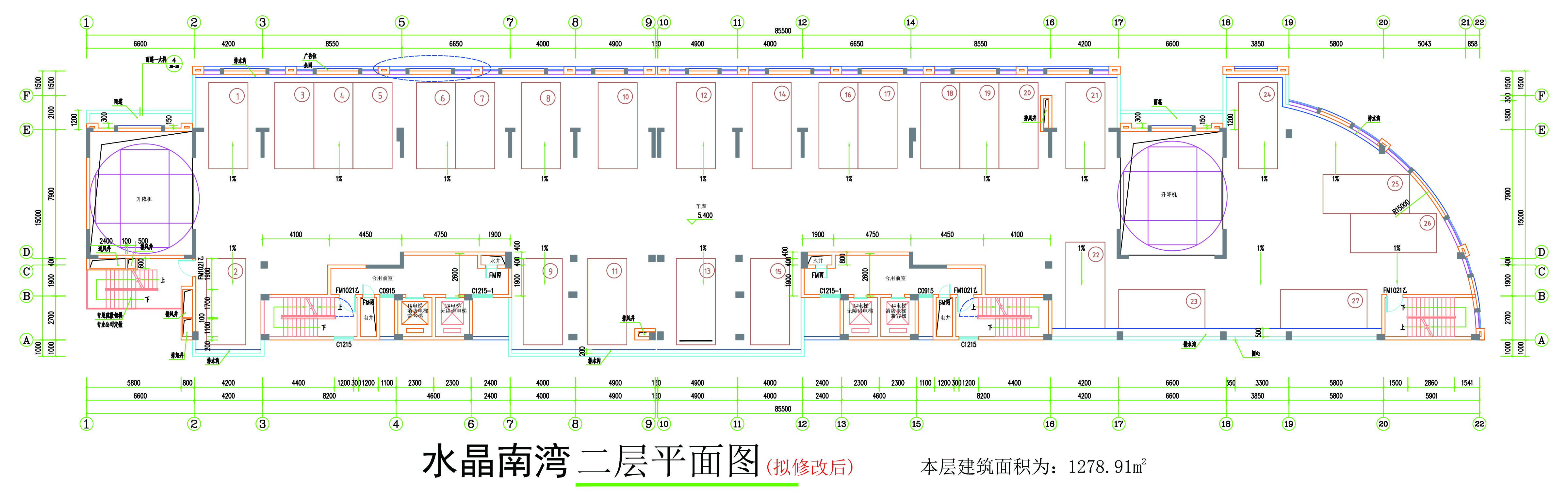 二層平面圖（擬修改后）.jpg