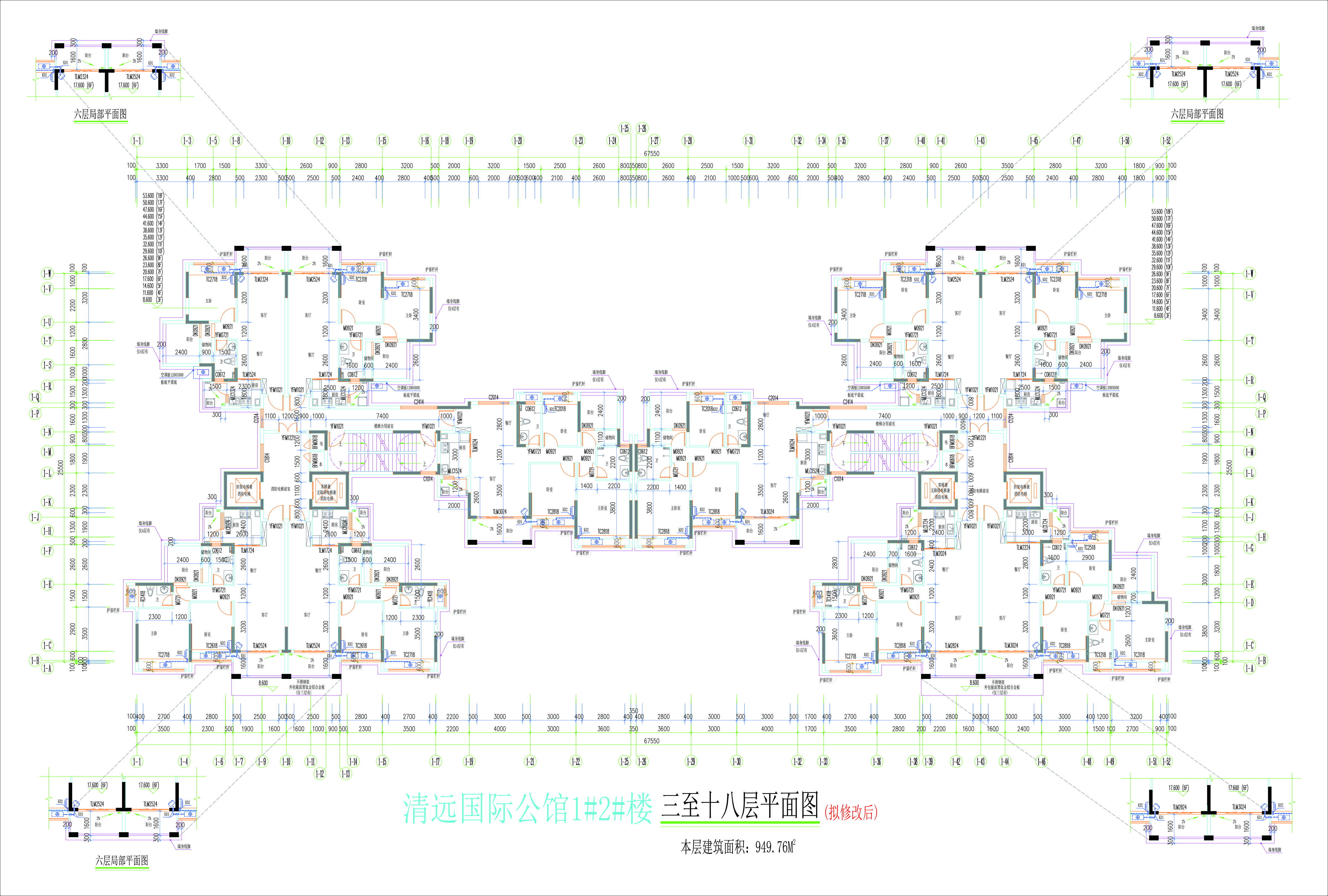 1#2#樓標(biāo)準(zhǔn)層平面圖（擬修改后）.jpg