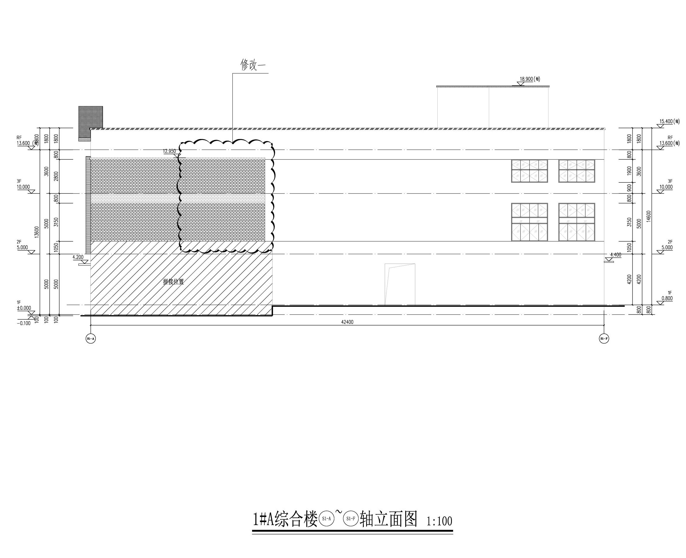 學賢花園1#樓A-立面.jpg