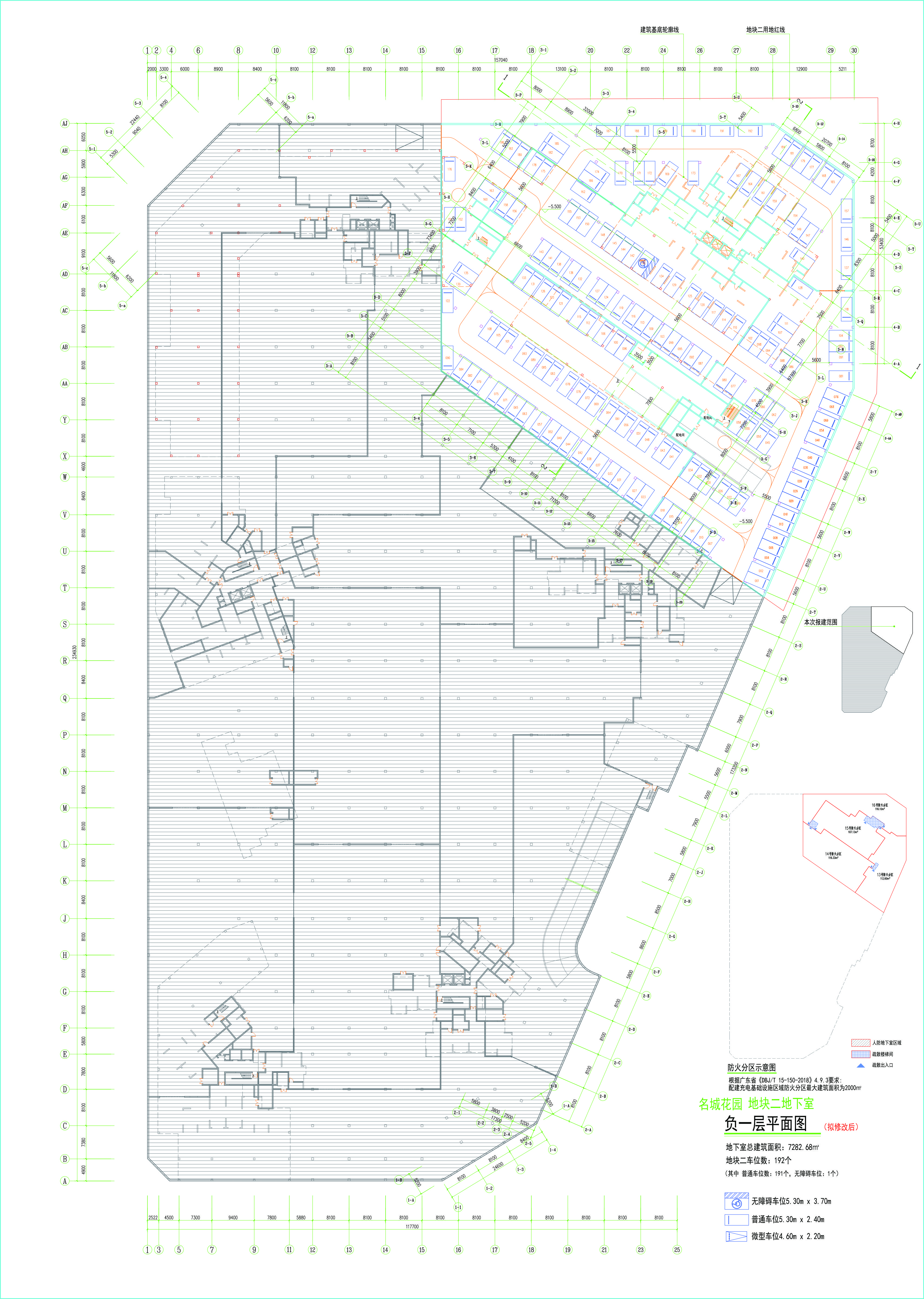 地塊二地下室負一層平面圖(修改后).jpg