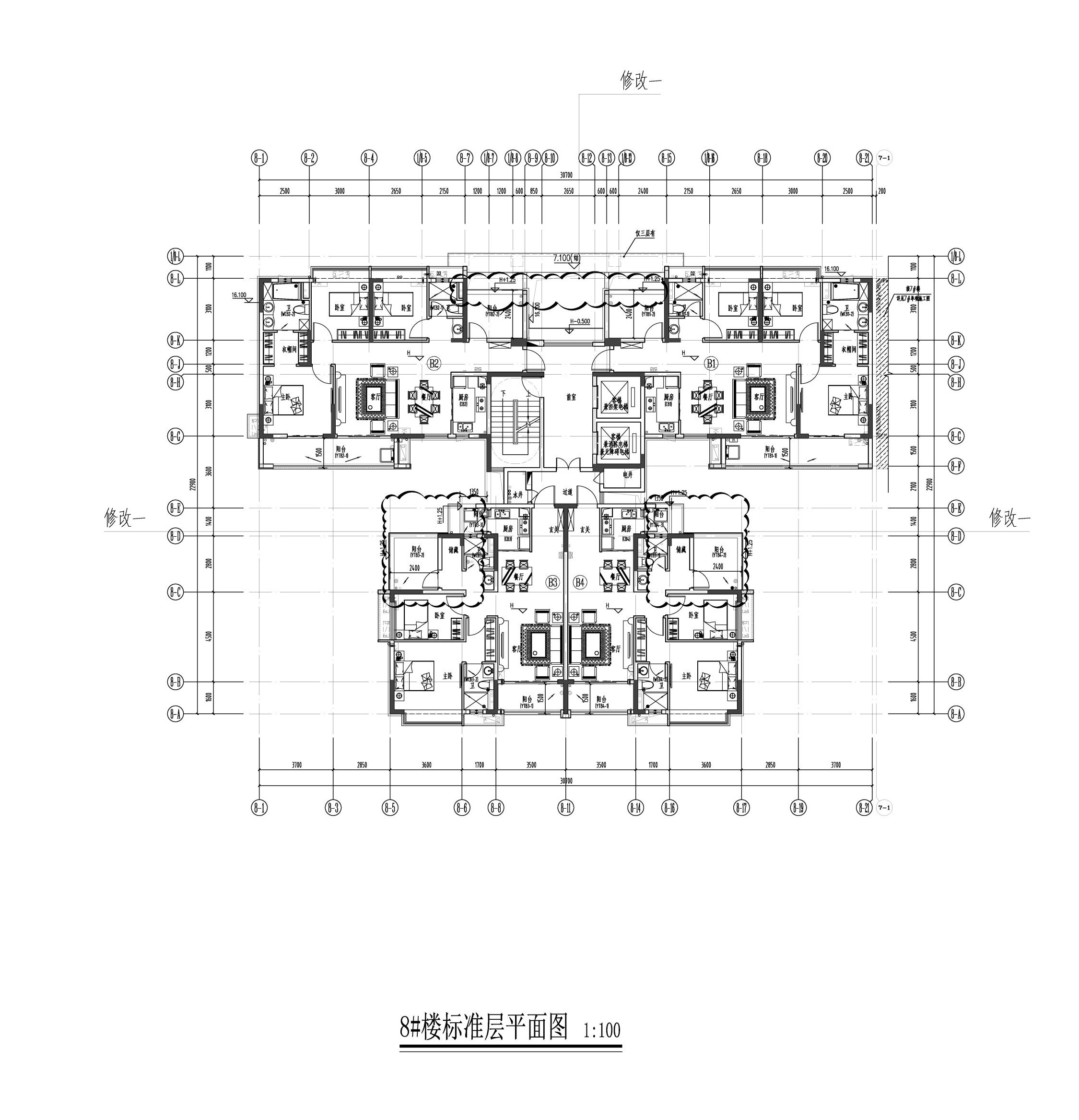 8#樓-標(biāo)準(zhǔn)層.jpg