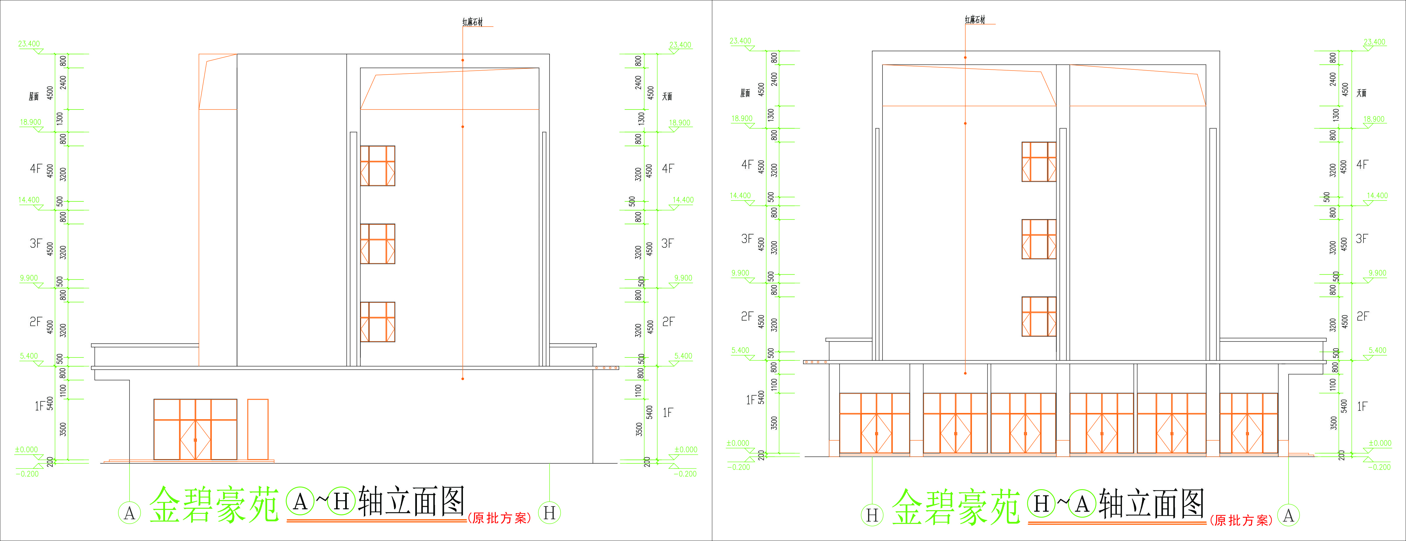 東西立面圖.jpg