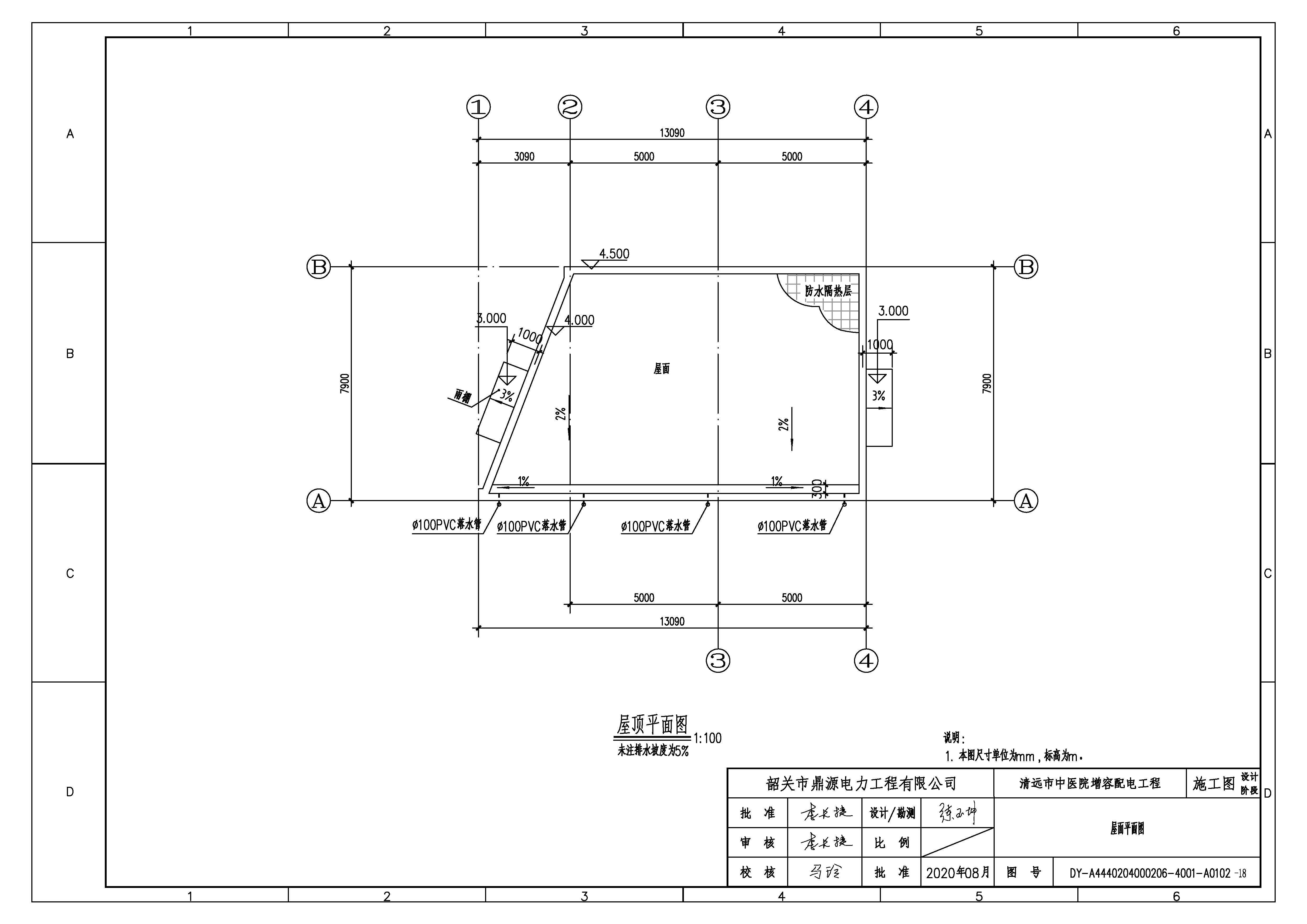 03、屋面平面圖.jpg