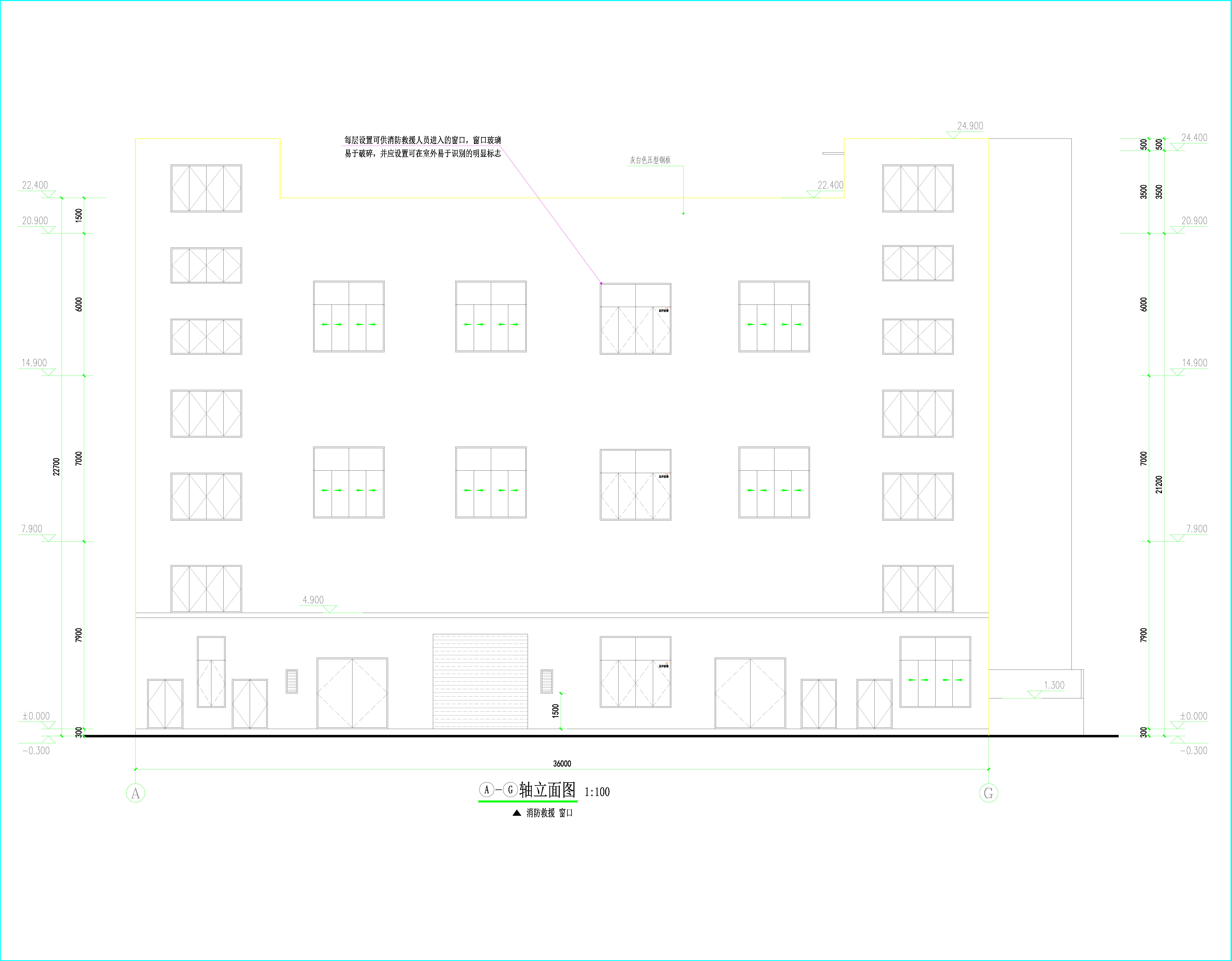 2#-3#廠房報(bào)建_t3(3.jpg