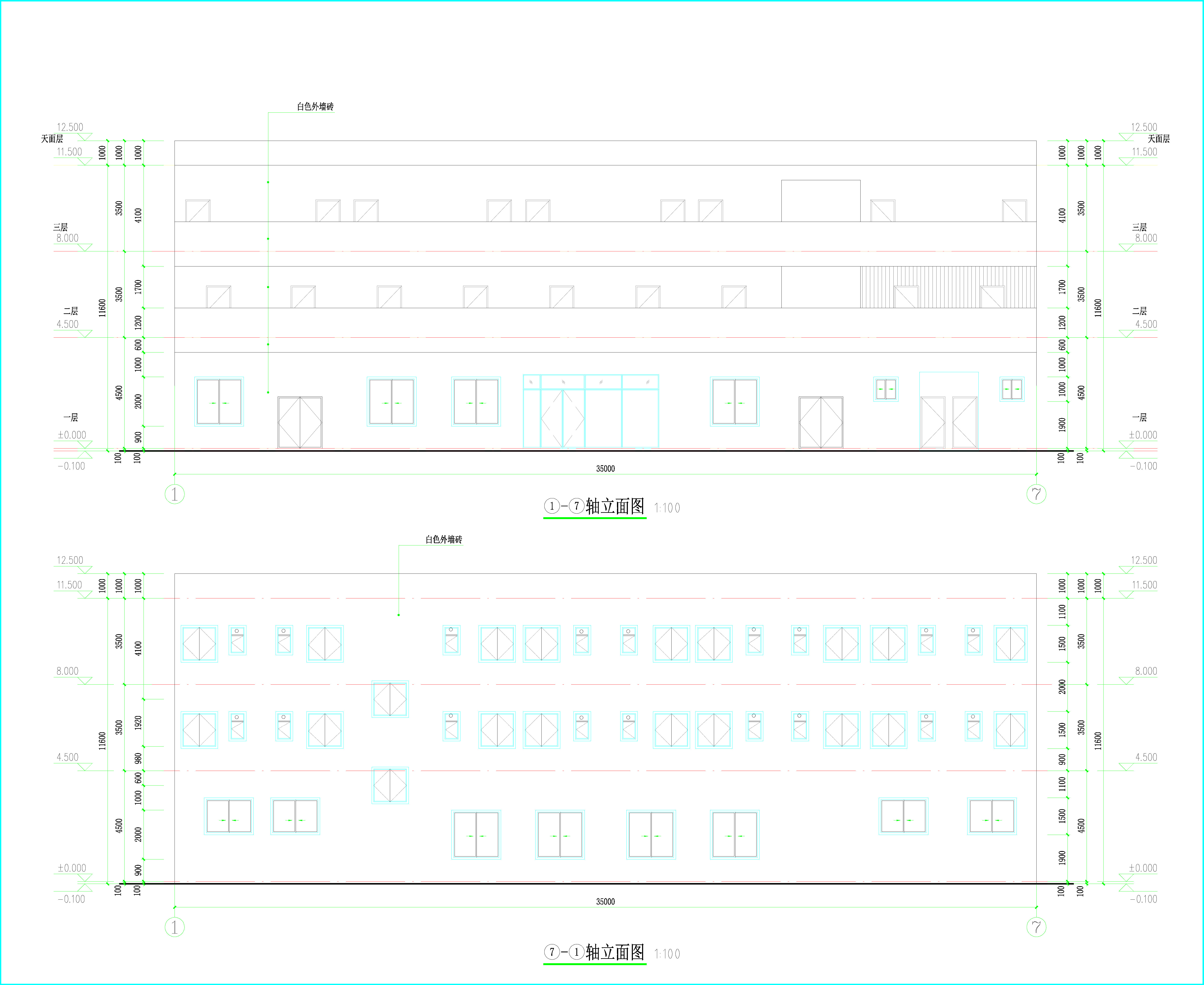 4-8#建筑報(bào)建_5#-5.jpg