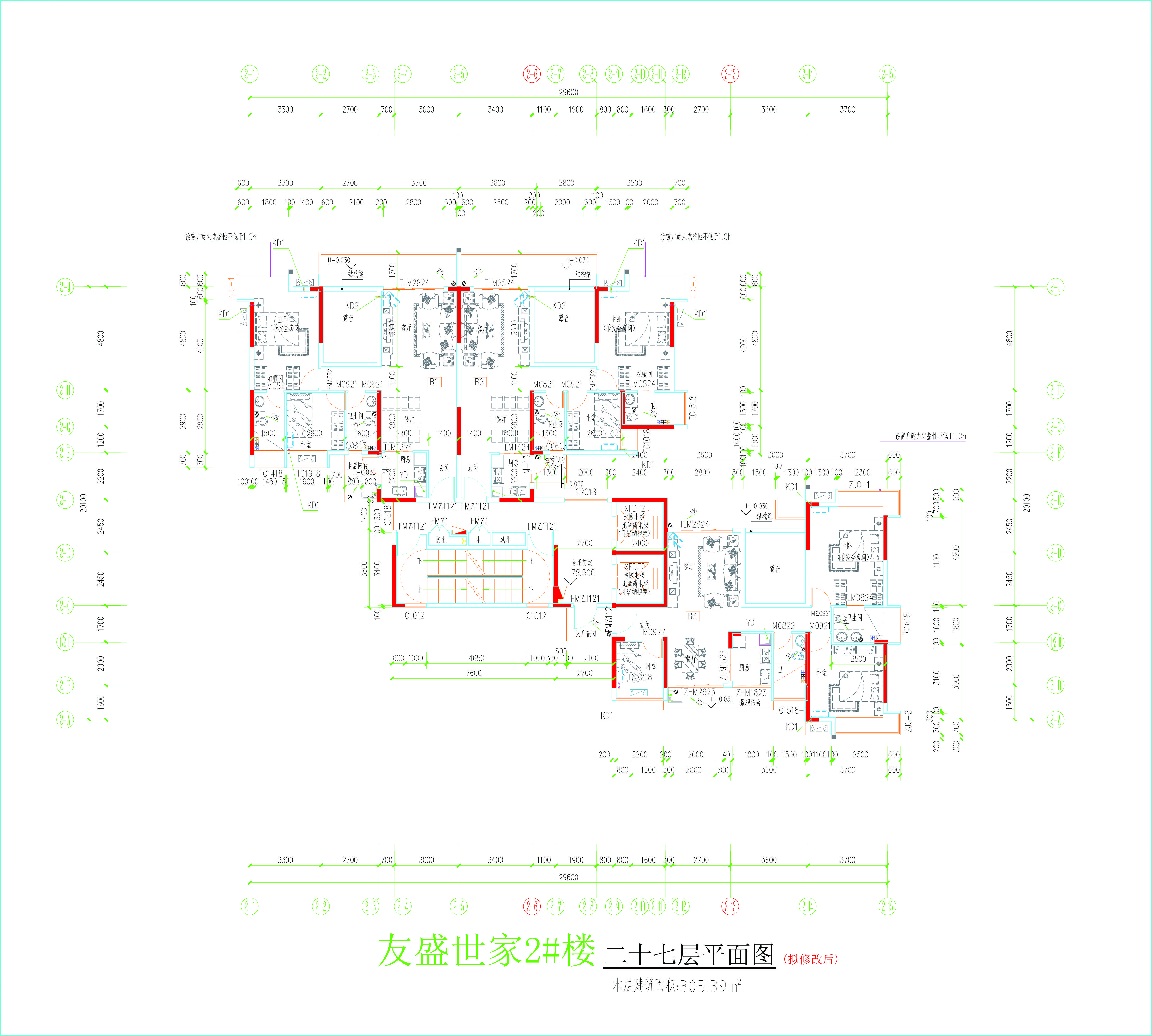 2#樓二十七層平面圖（擬修改后）.jpg