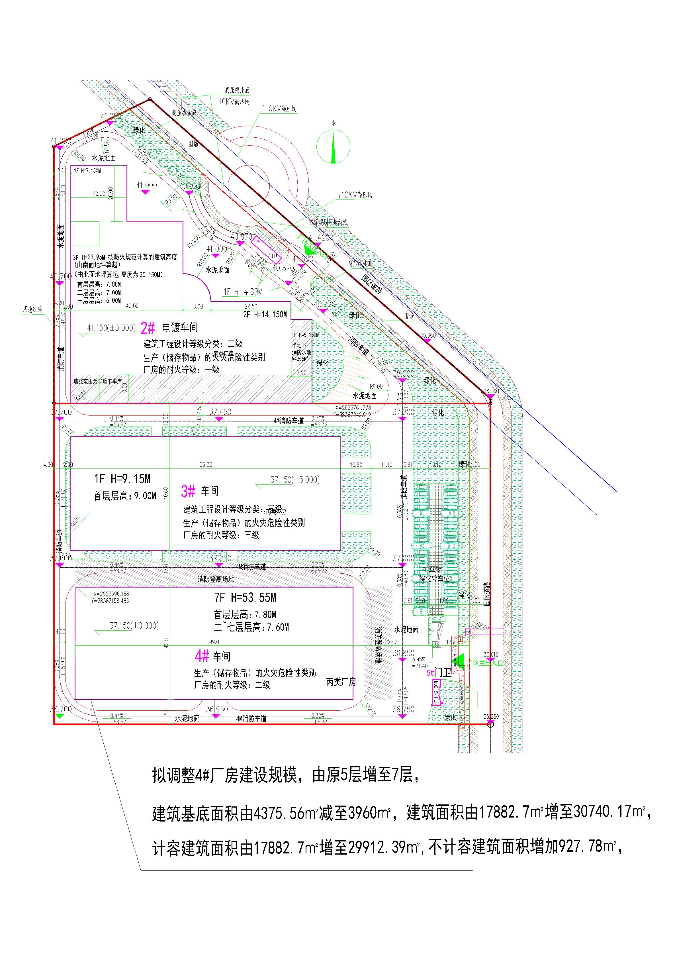 清遠信和汽車部件有限公司規(guī)劃總平面圖_t3-Model.jpg