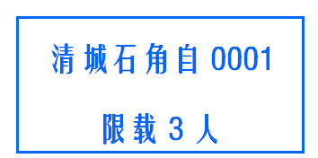 微信截圖_20201231180653.png