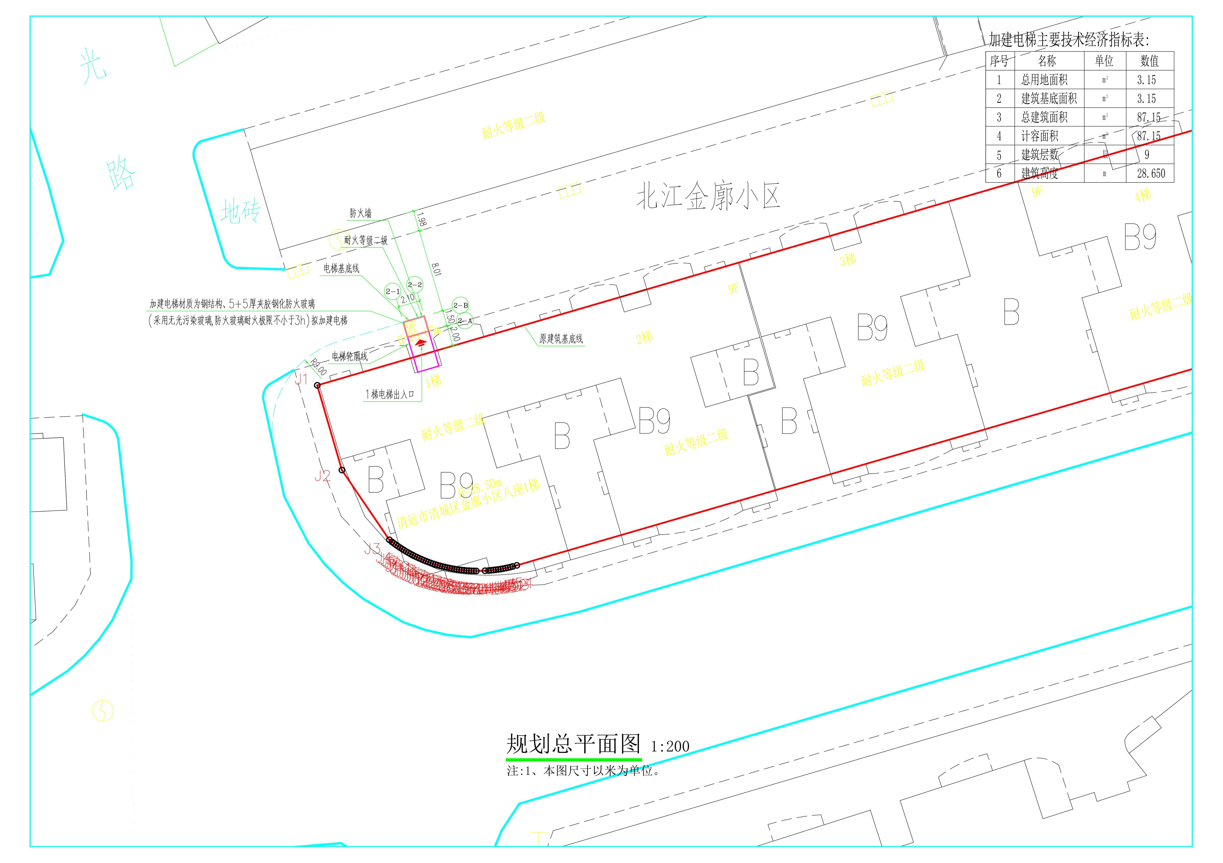 金廓小區(qū)八座一梯規(guī)劃總平面_1.jpg