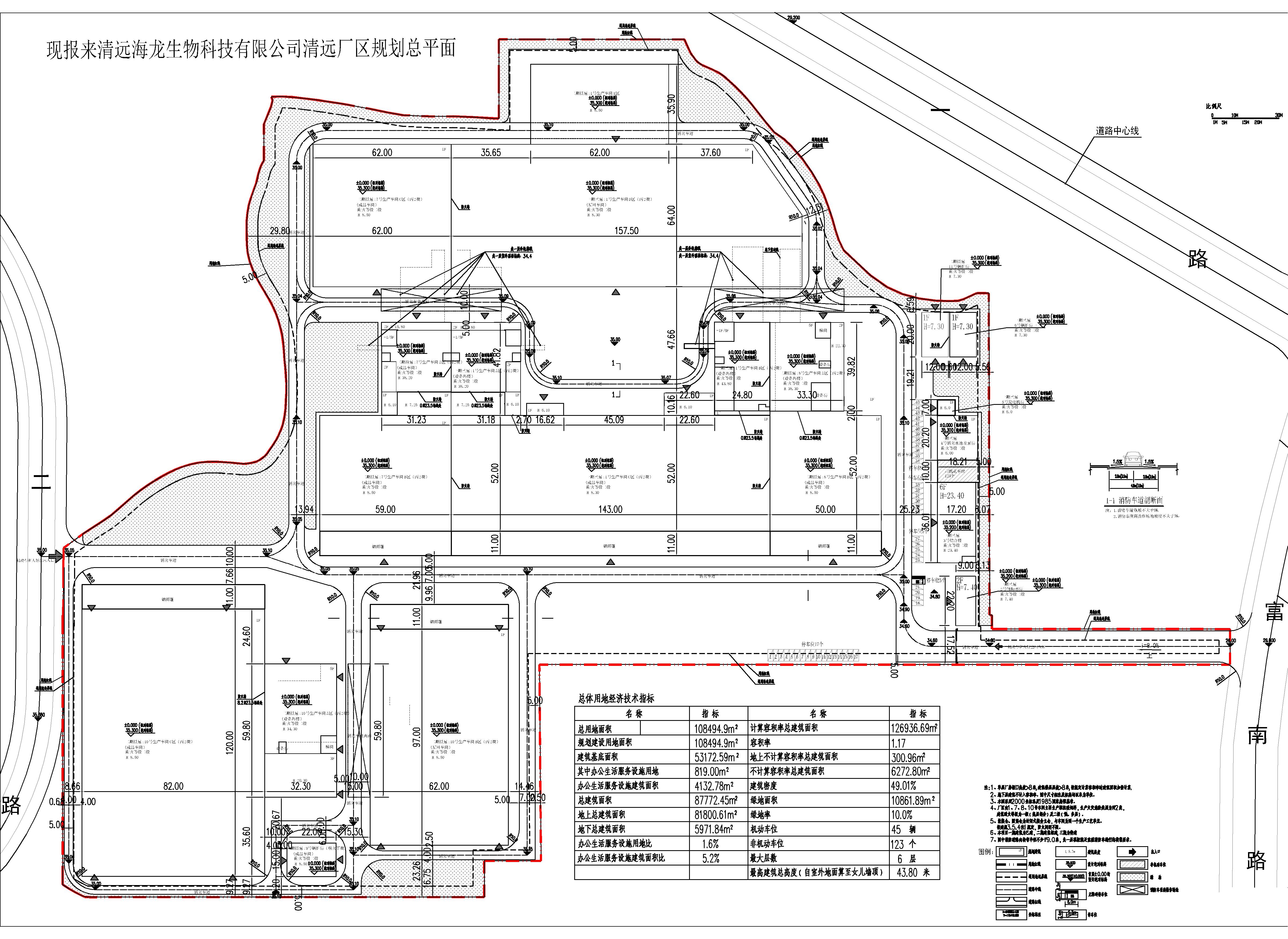 清遠海龍調(diào)整規(guī)劃總平面.jpg