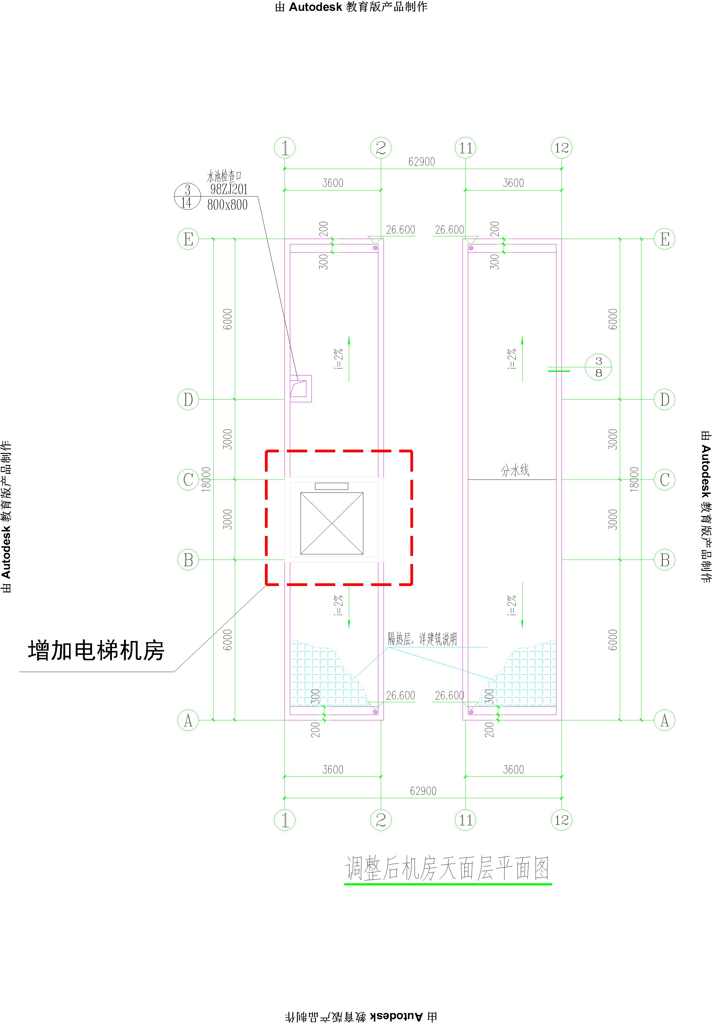 調(diào)整后天面圖.jpg