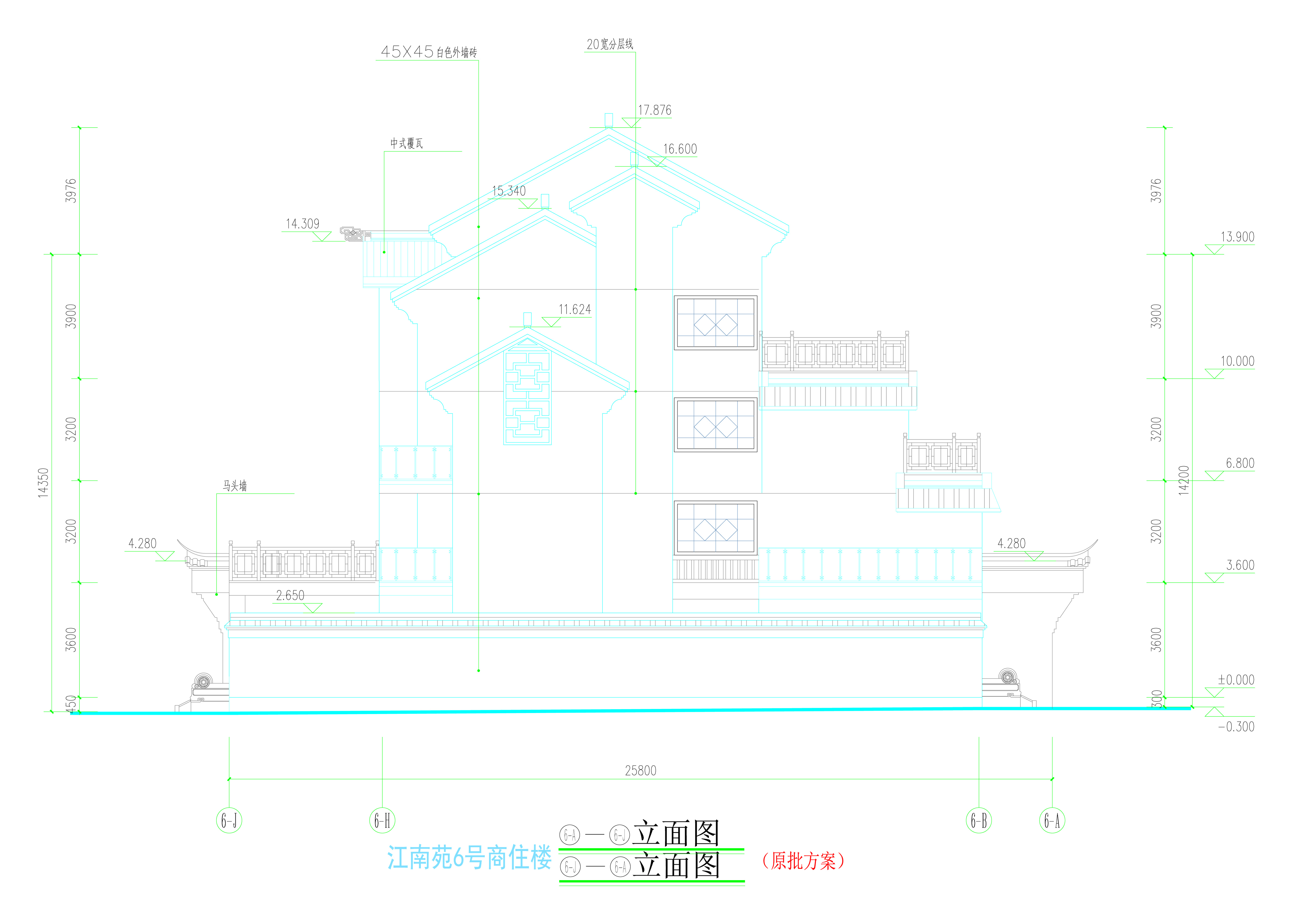 東西立面.jpg