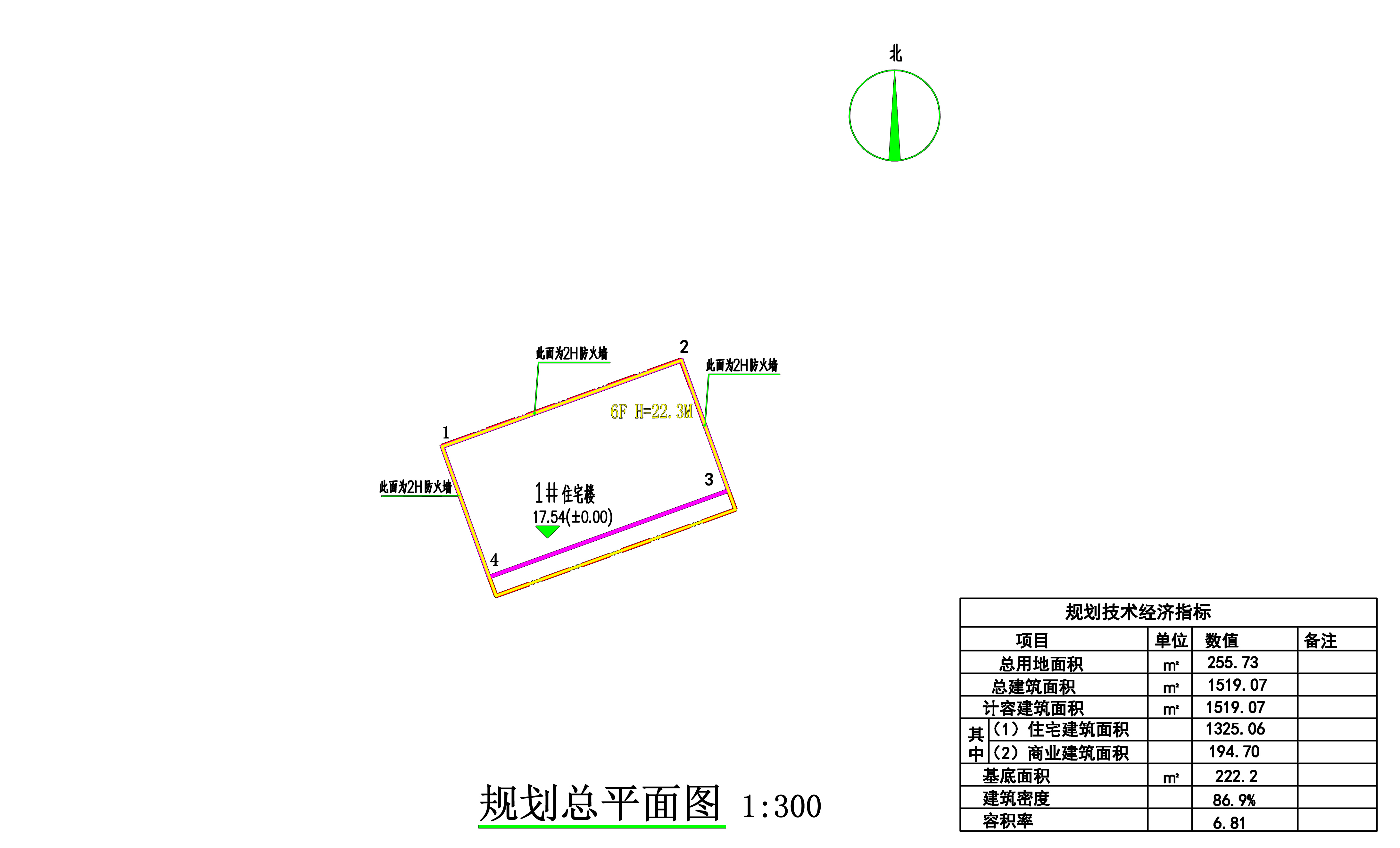 袁耀明總平面圖.jpg