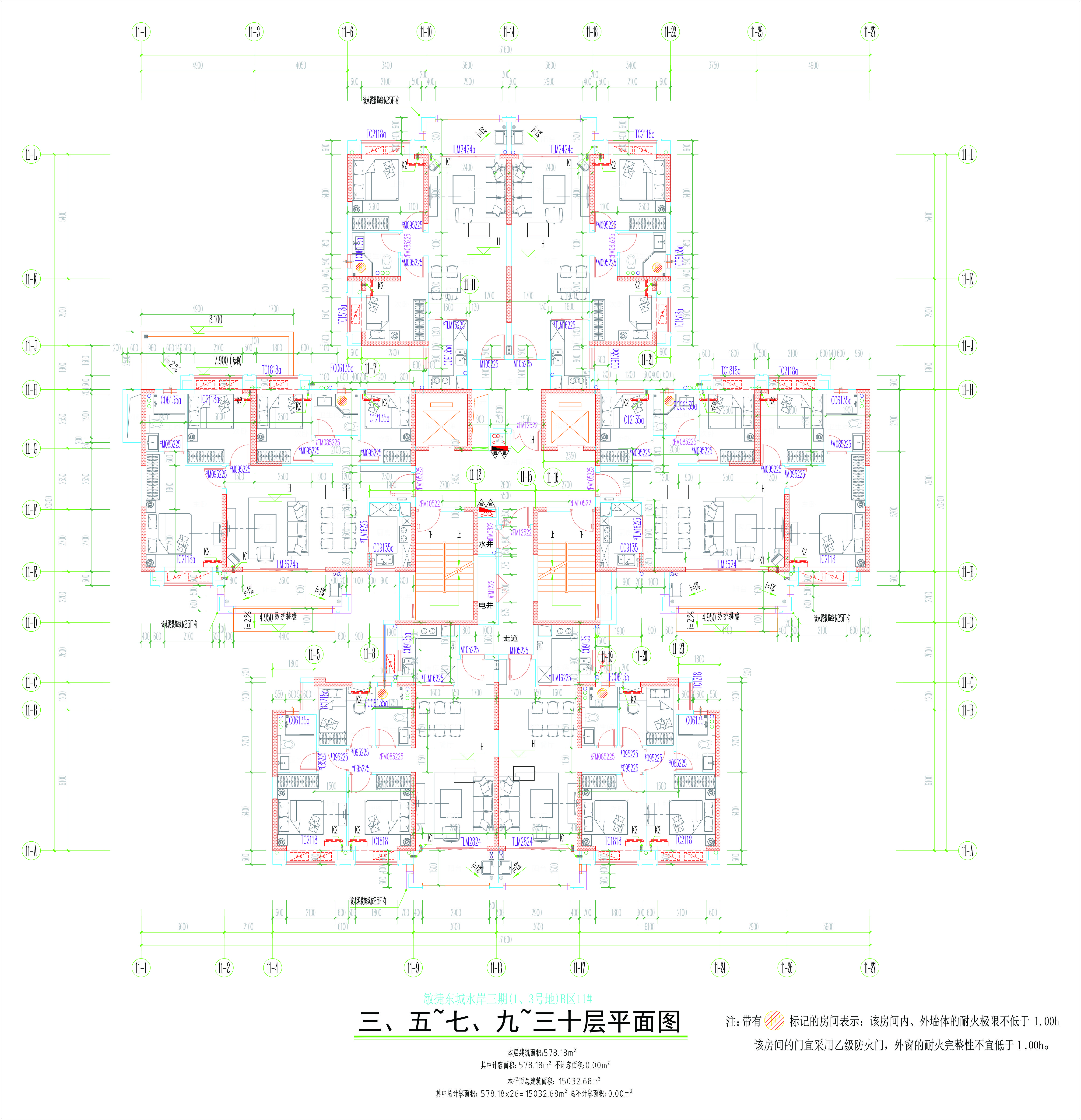 11#樓三、五~七、九~三十層平面圖.jpg