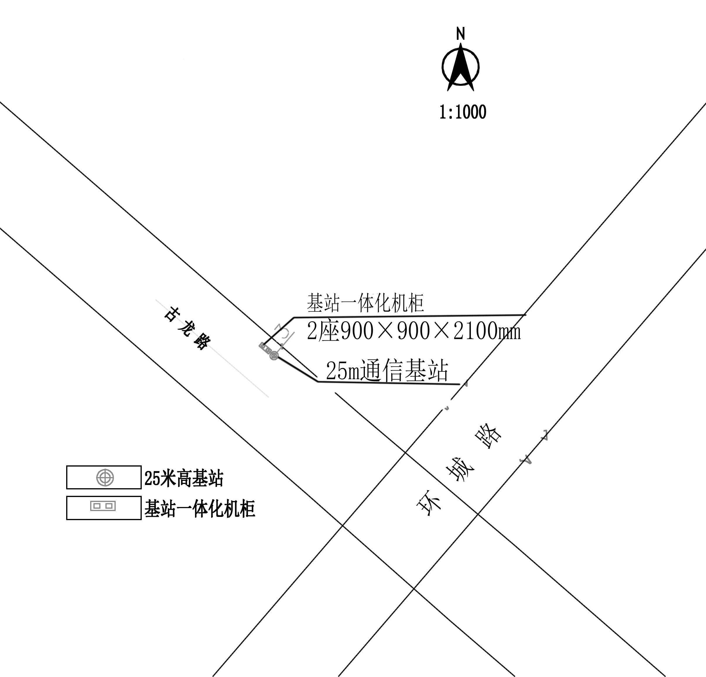 鐵塔公司古龍路報(bào)建-布局1.jpg