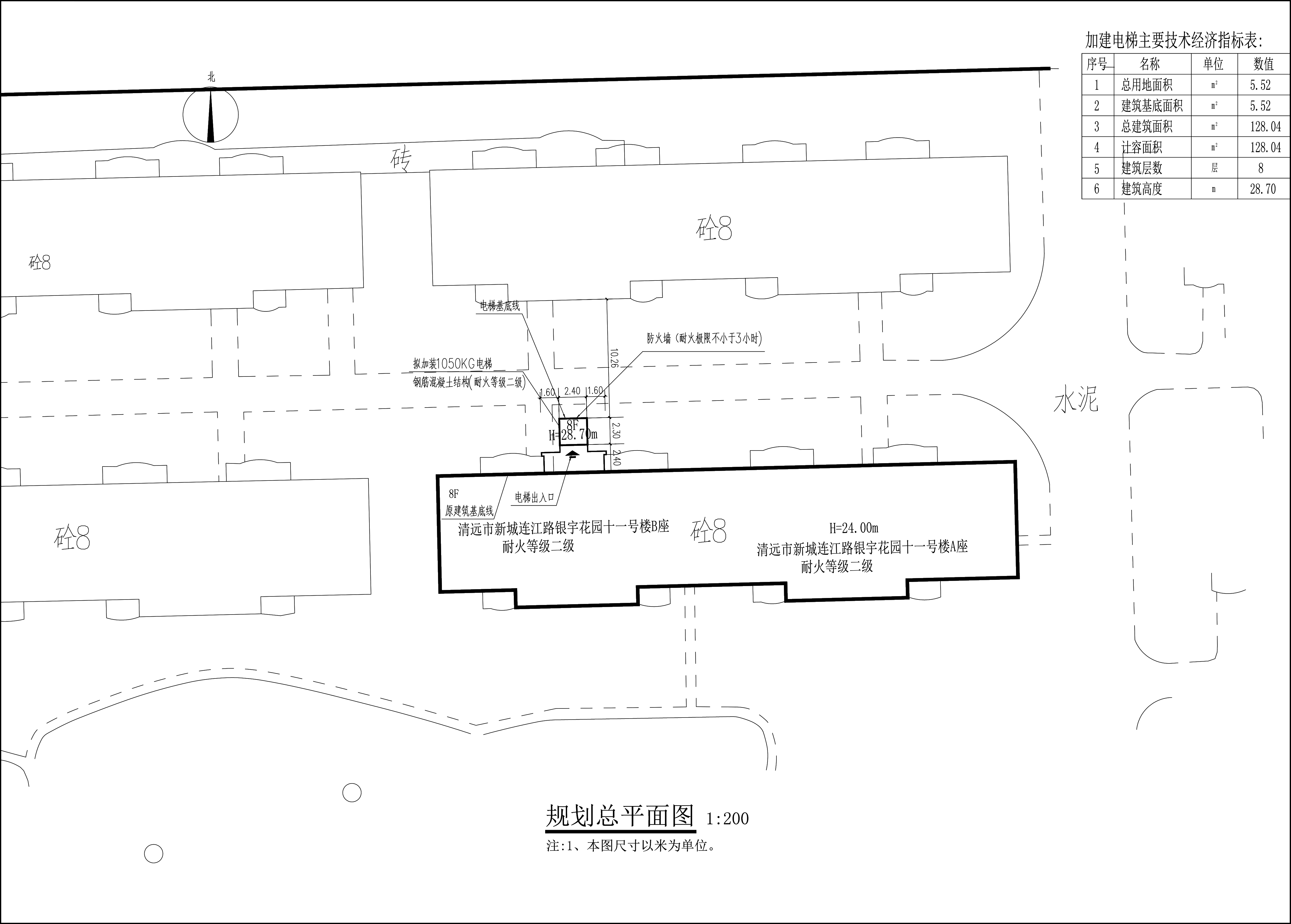 11B規(guī)劃總平面圖.jpg