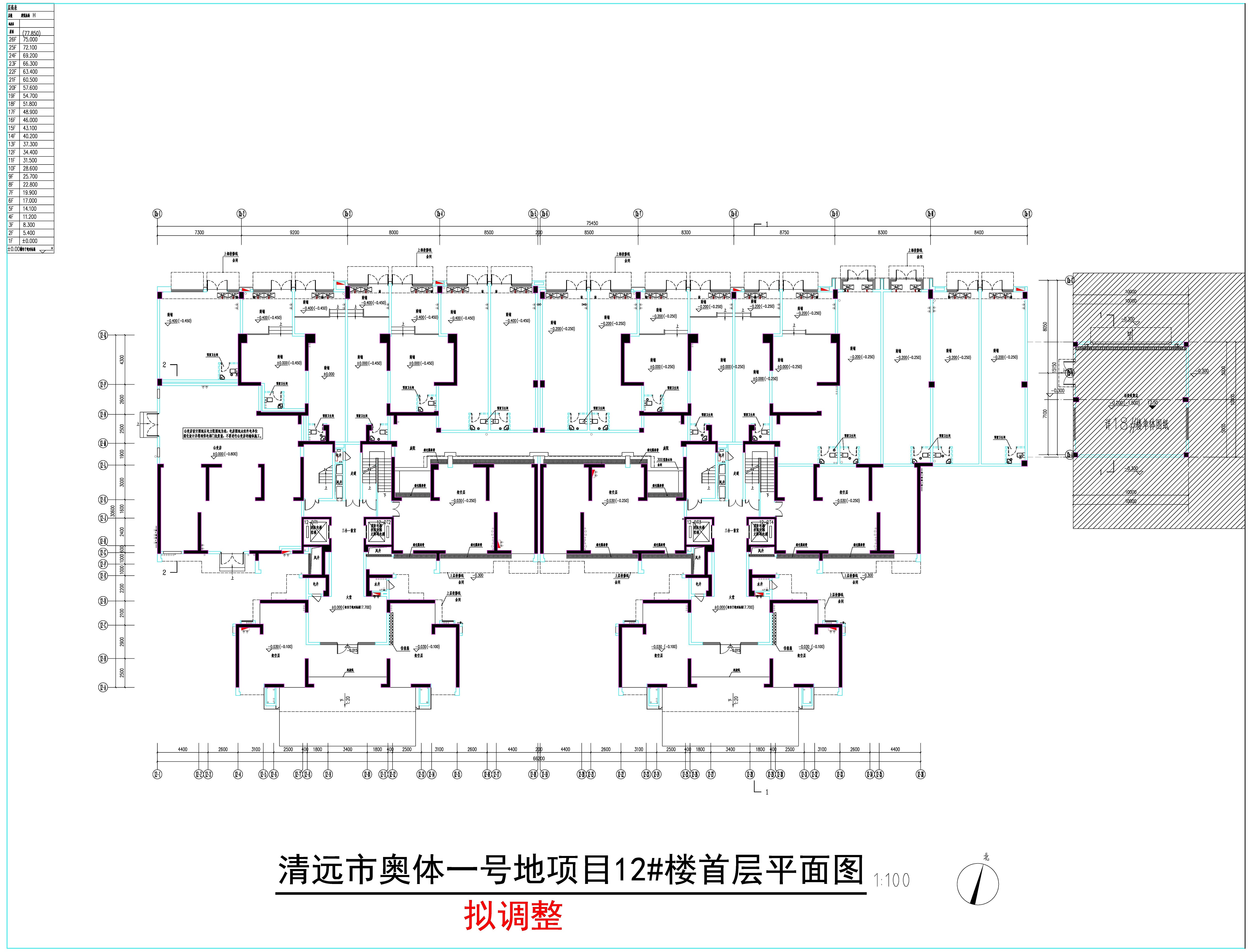 12#單樓首層平面圖（擬調(diào)整）.jpg