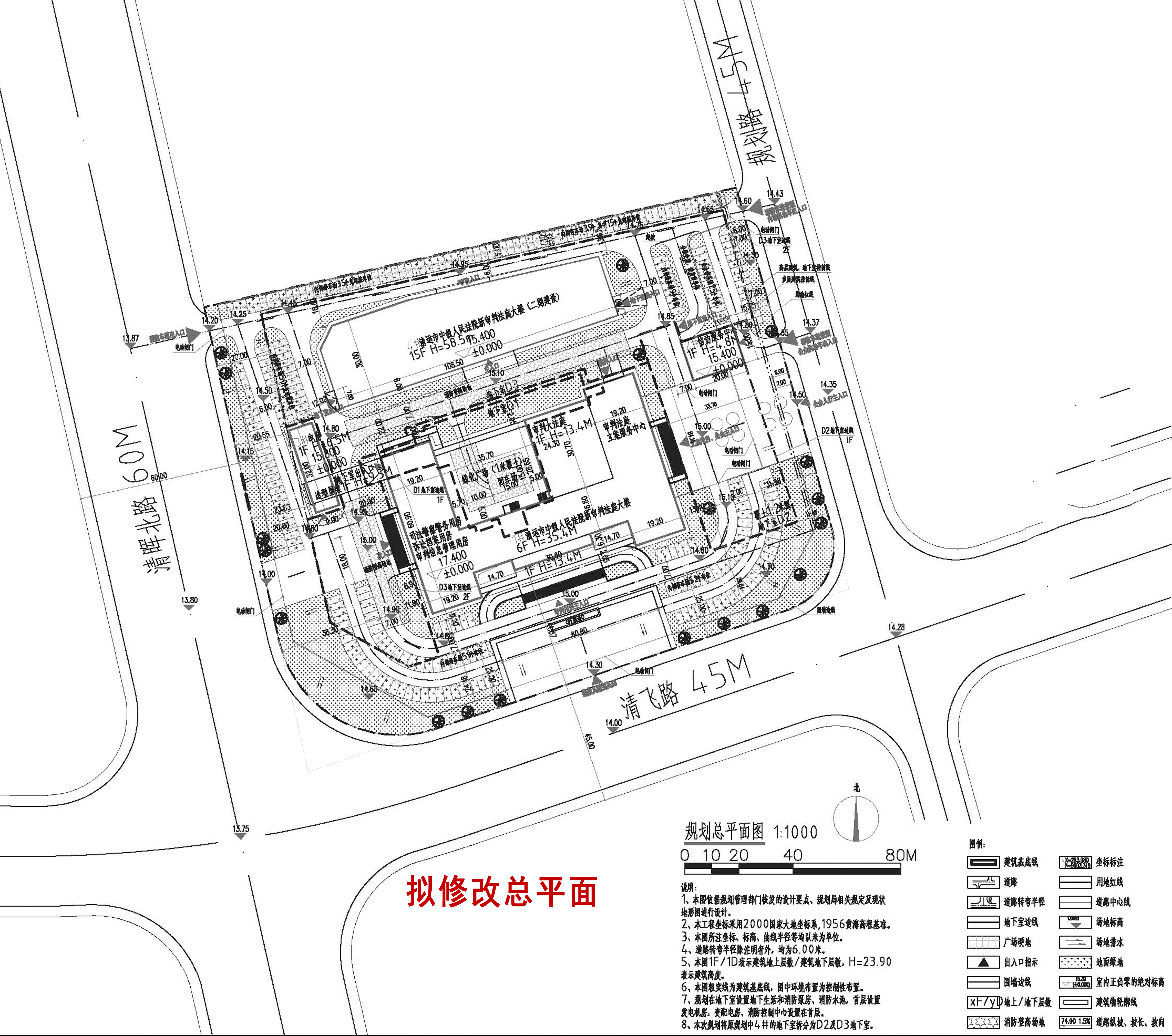 法院規(guī)劃報(bào)建-TZ-20210225_t3-Model.jpg