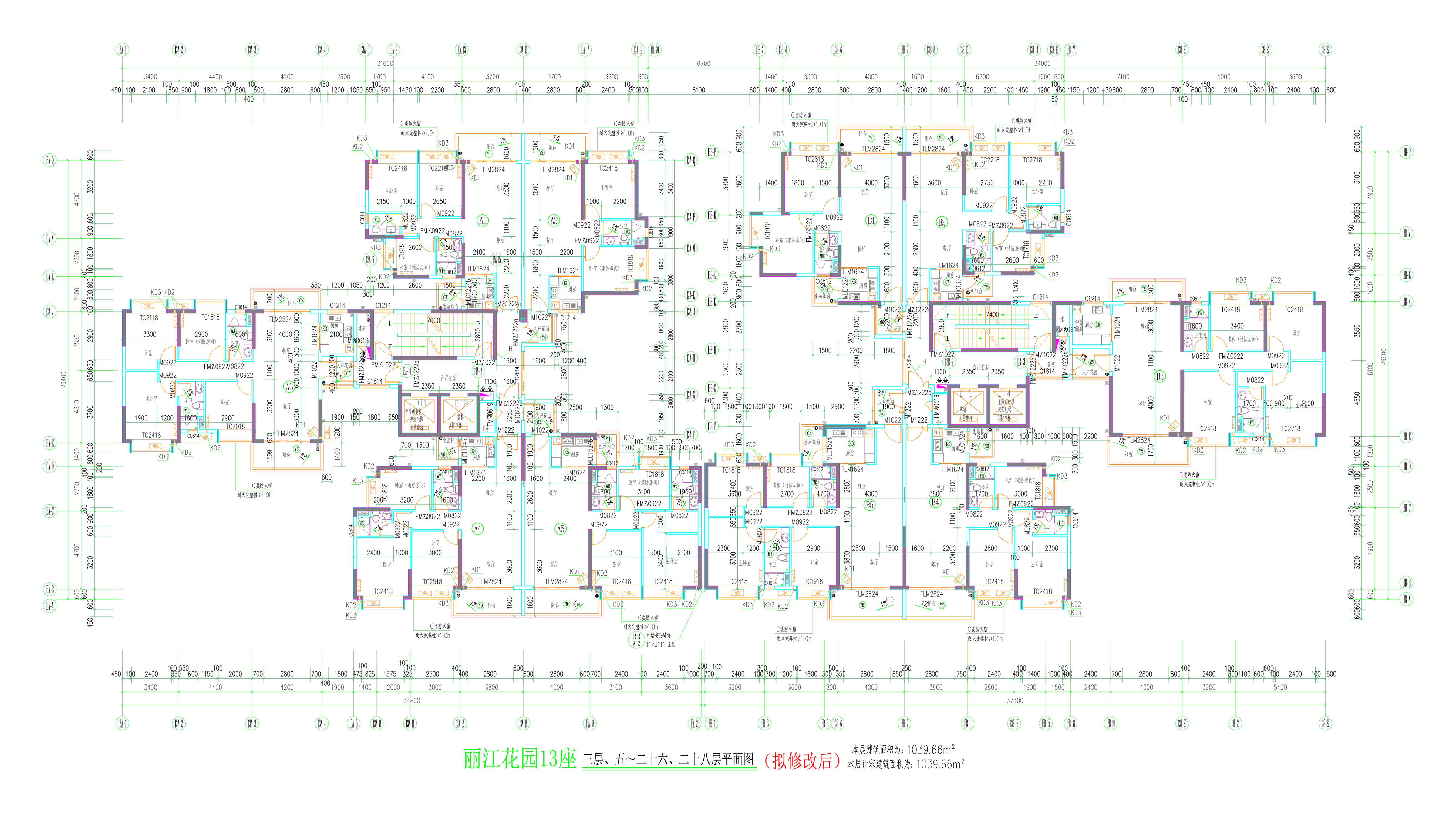 13座三、五~二十六、二十八層平面圖（擬修改后）.jpg