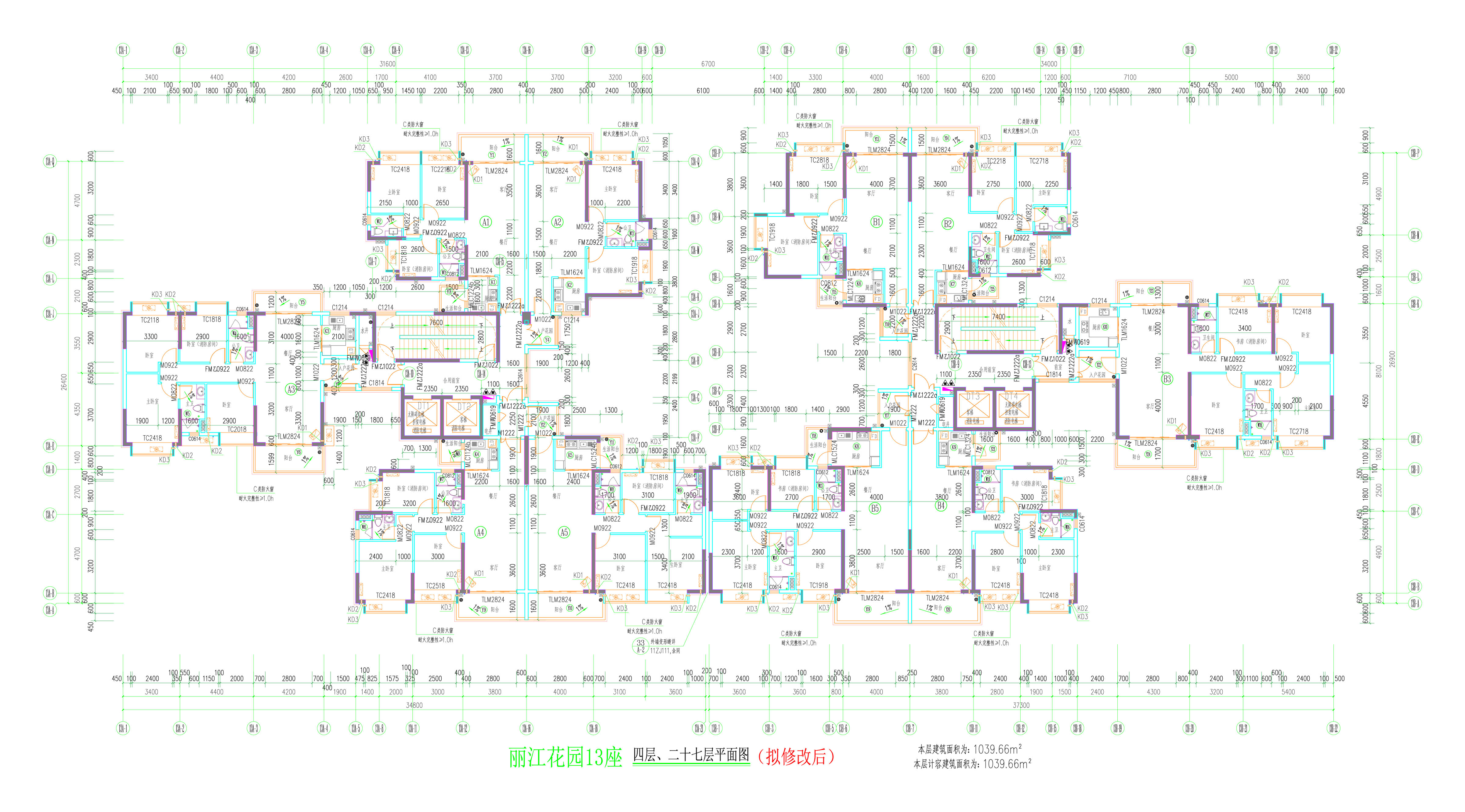 13座四層、二十七層平面圖（擬修改后）.jpg