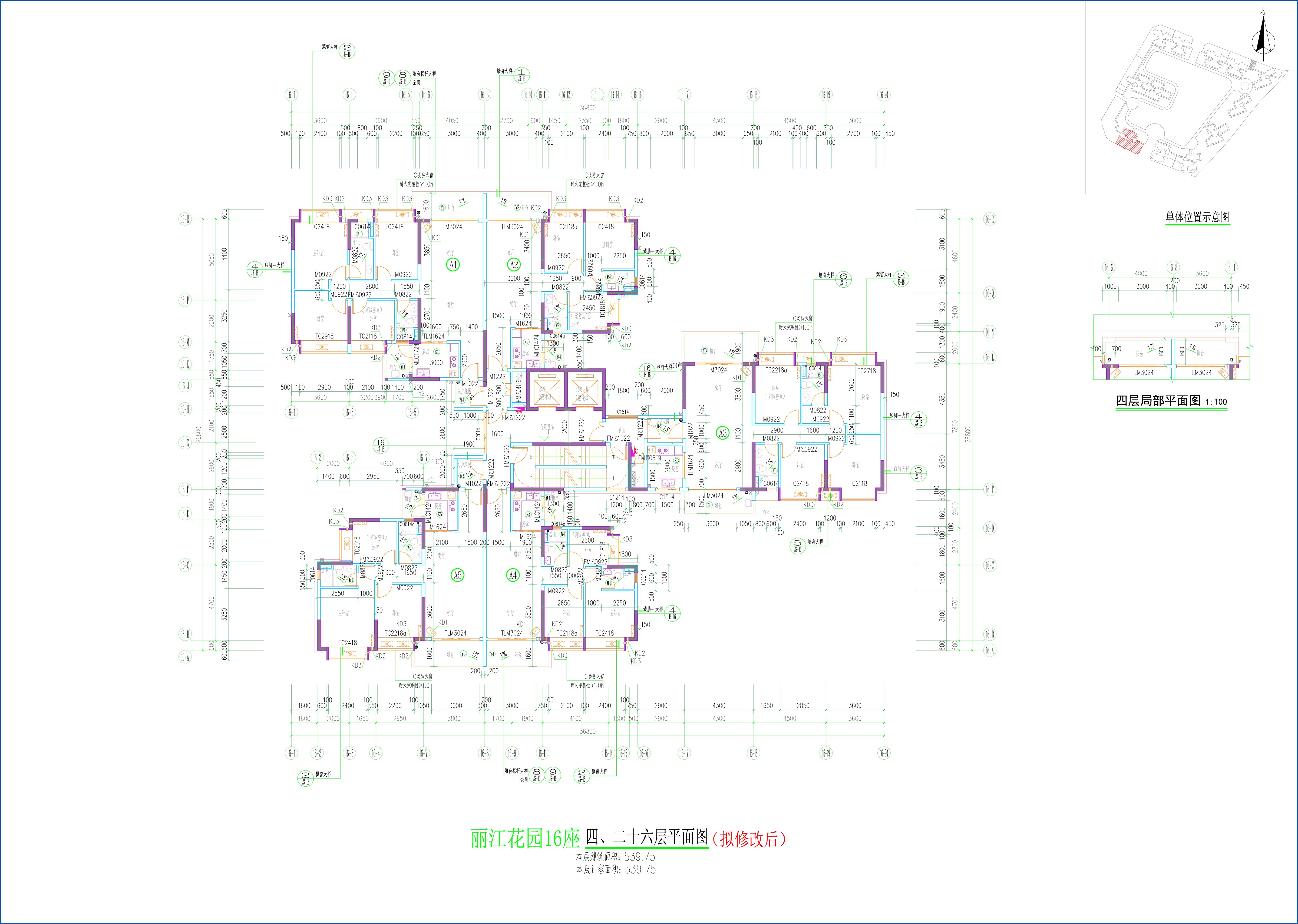 16座四、二十六層平面圖（擬修改后）.jpg