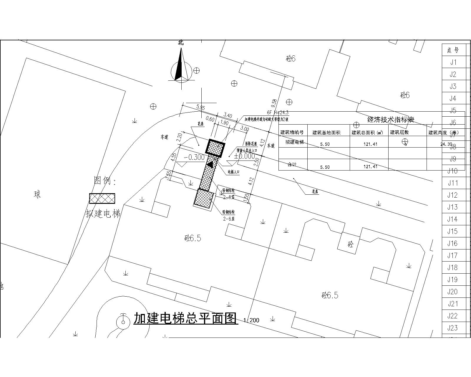 海景三路一座規(guī)劃總平面.jpg