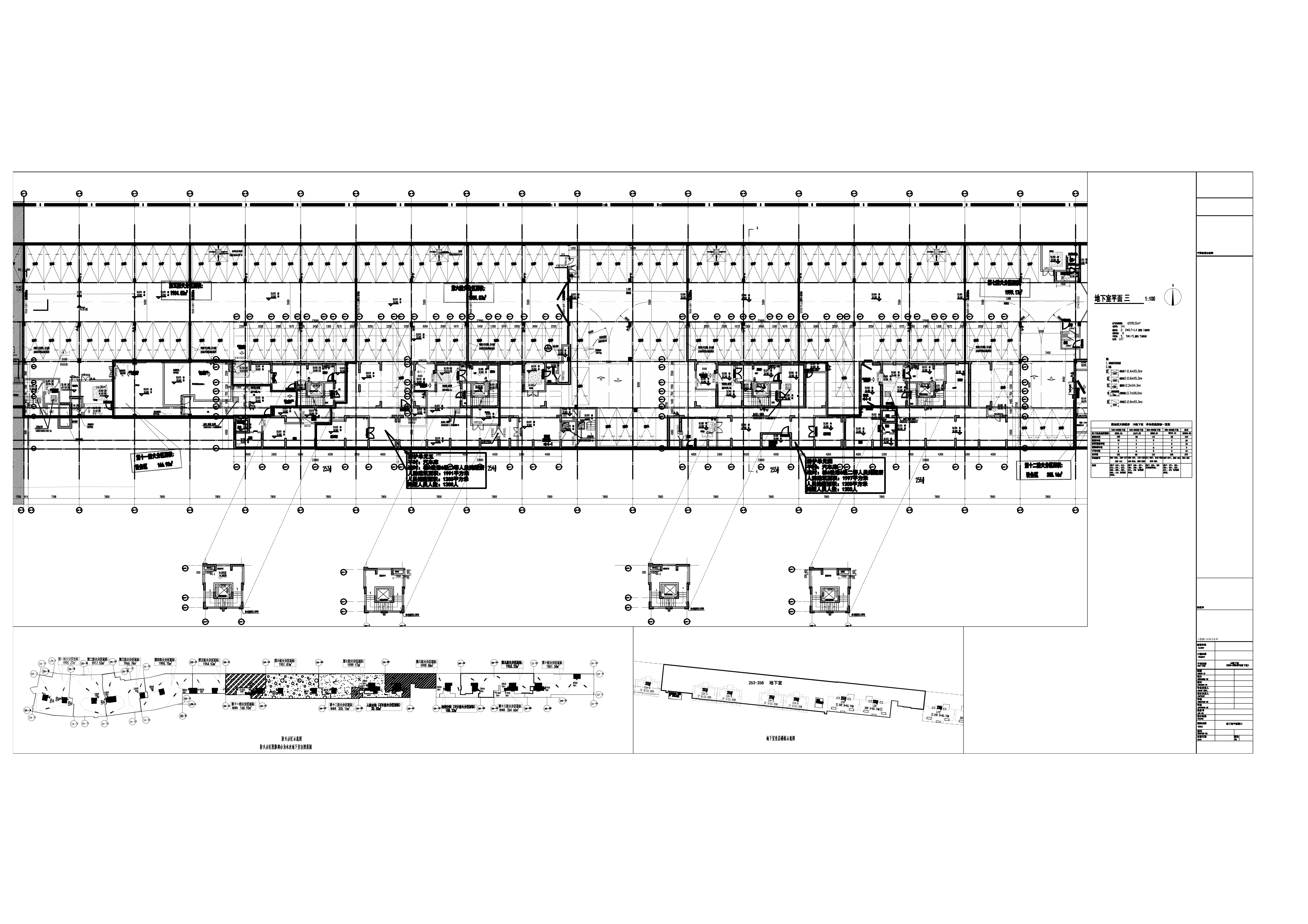 253#-258#地下室平面圖1 拷貝.jpg