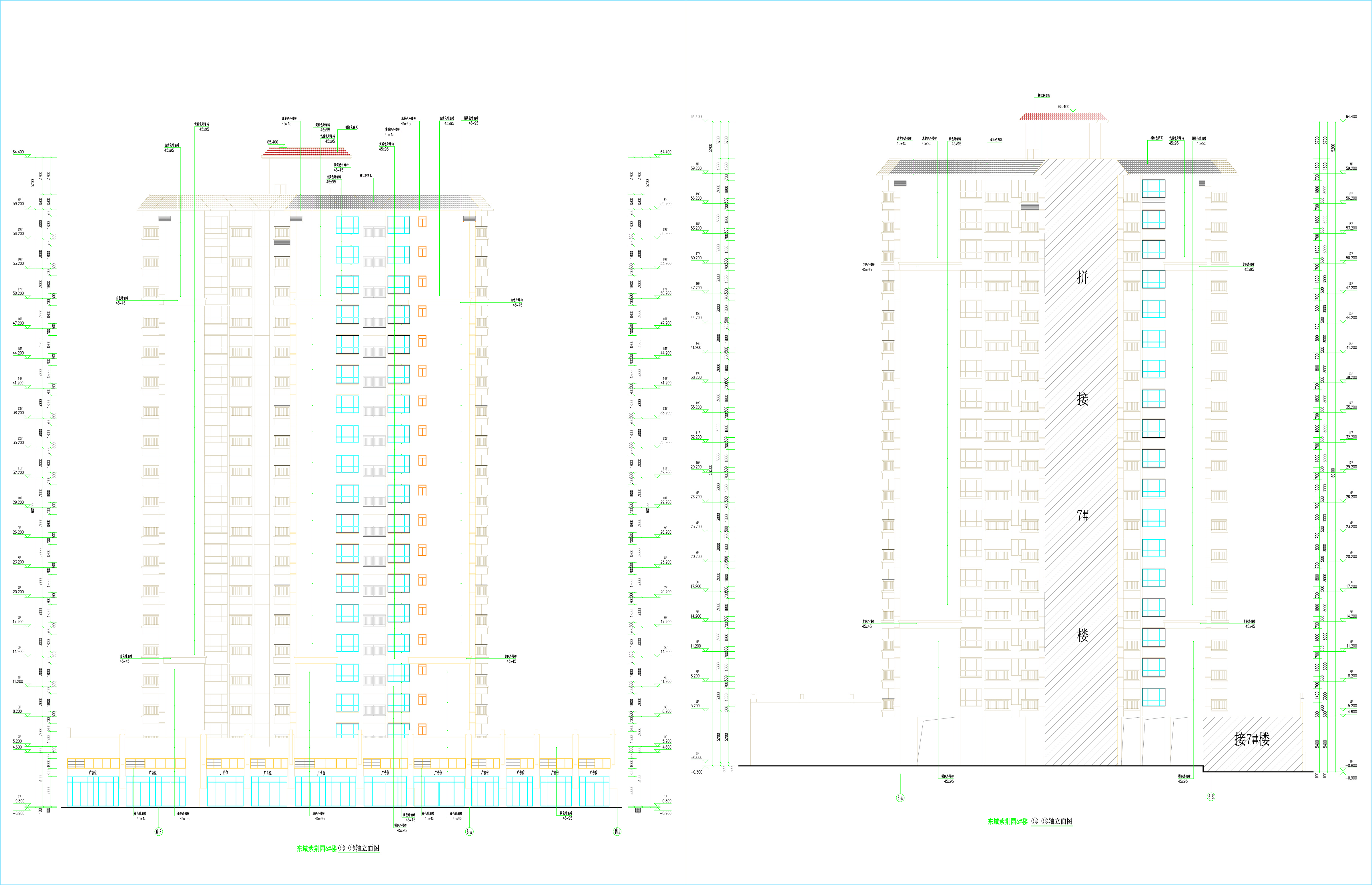 6#樓東西立面圖.jpg